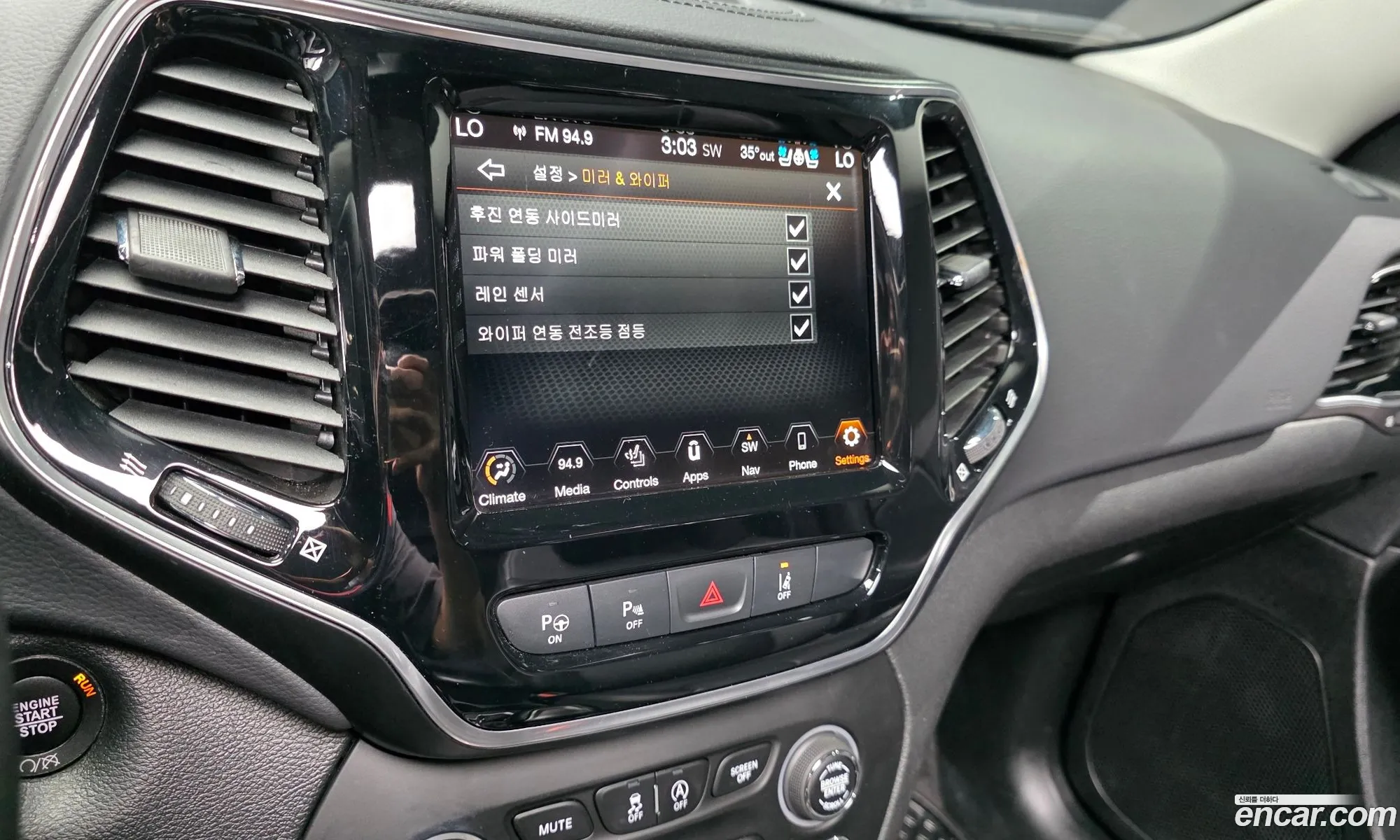Jeep Cherokee 2021 1C4PJMDB5MD226855 — 13