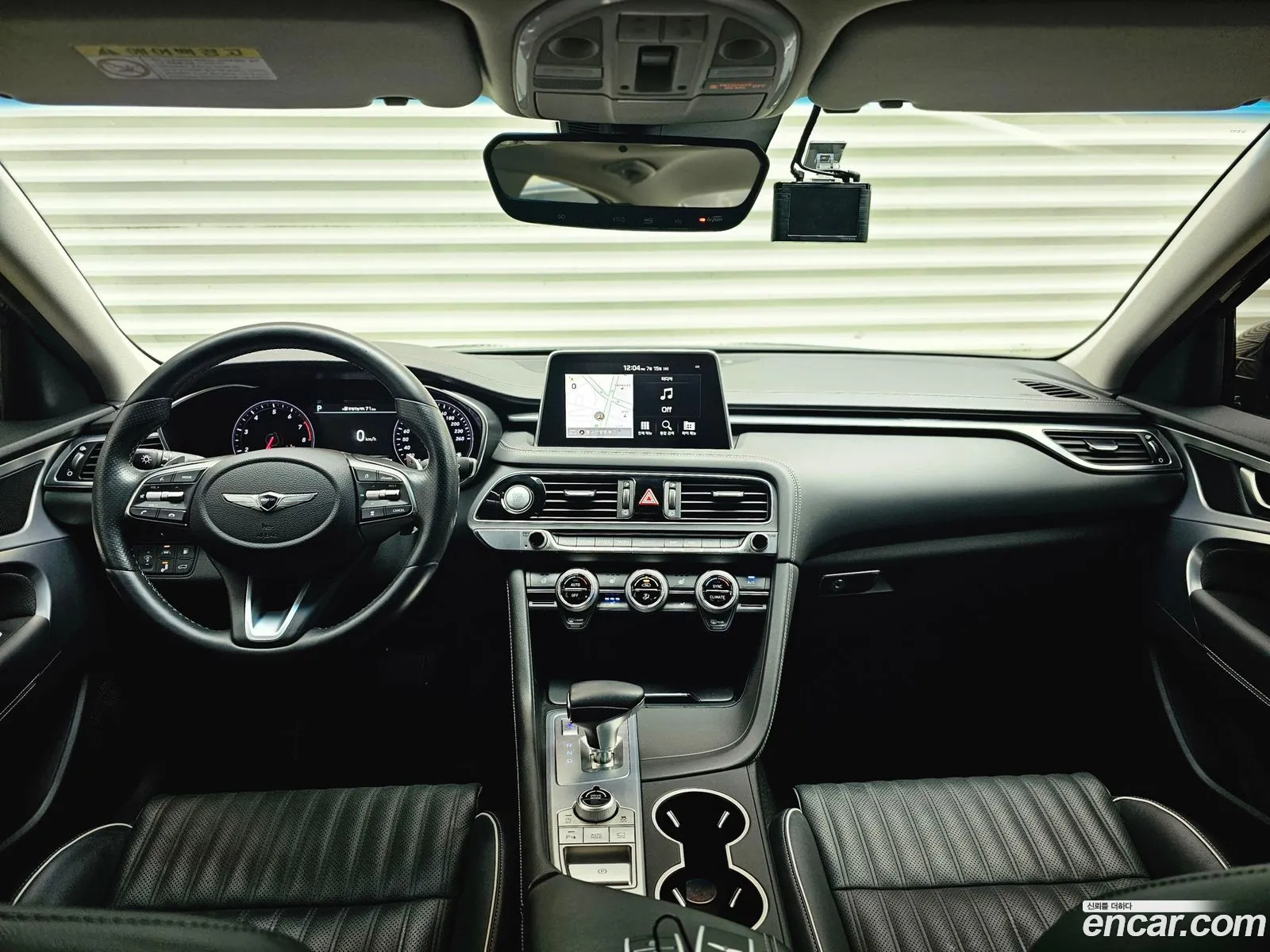 Genesis G70 2018 — 4
