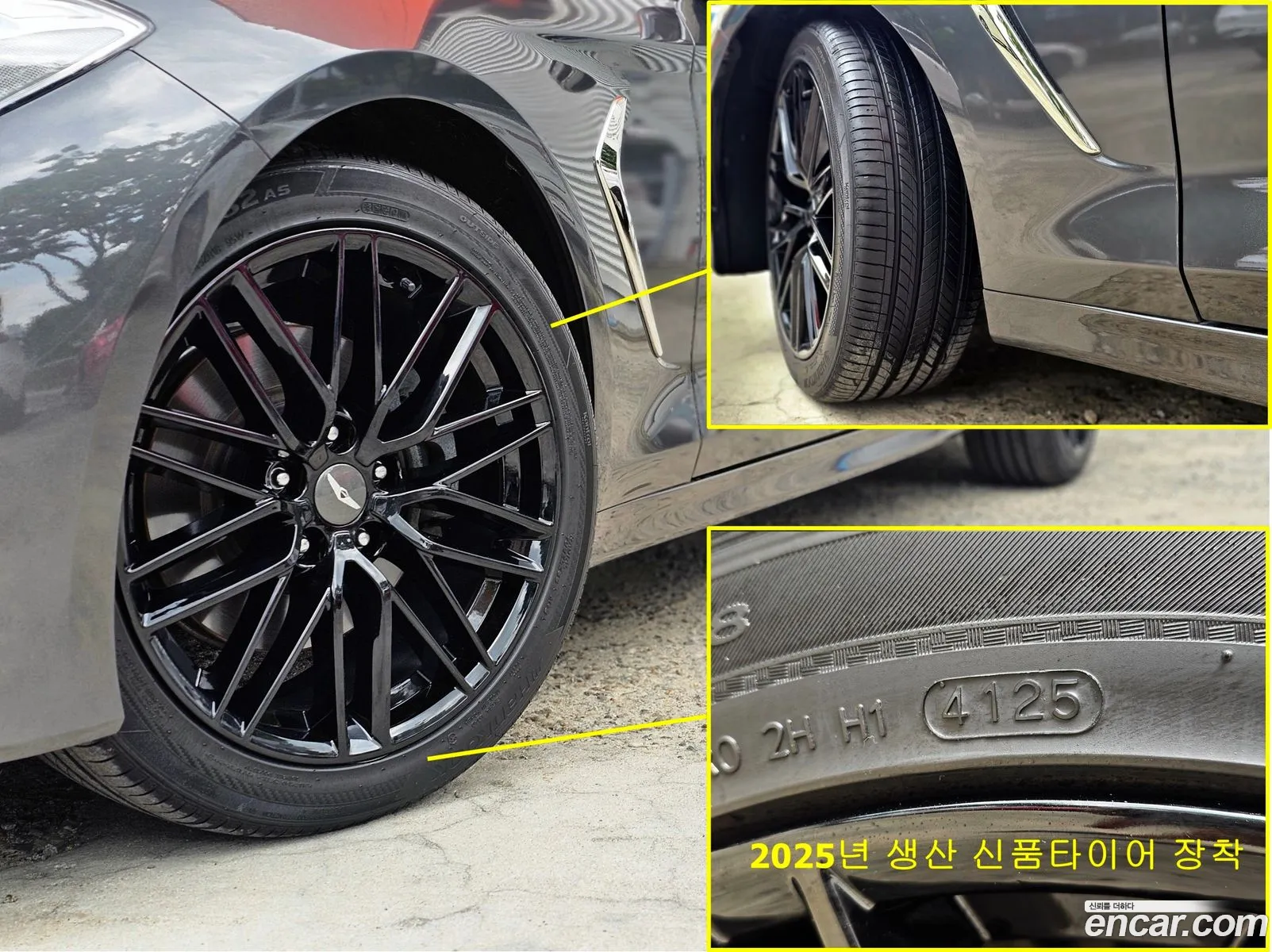 Genesis G70 2018 — 18