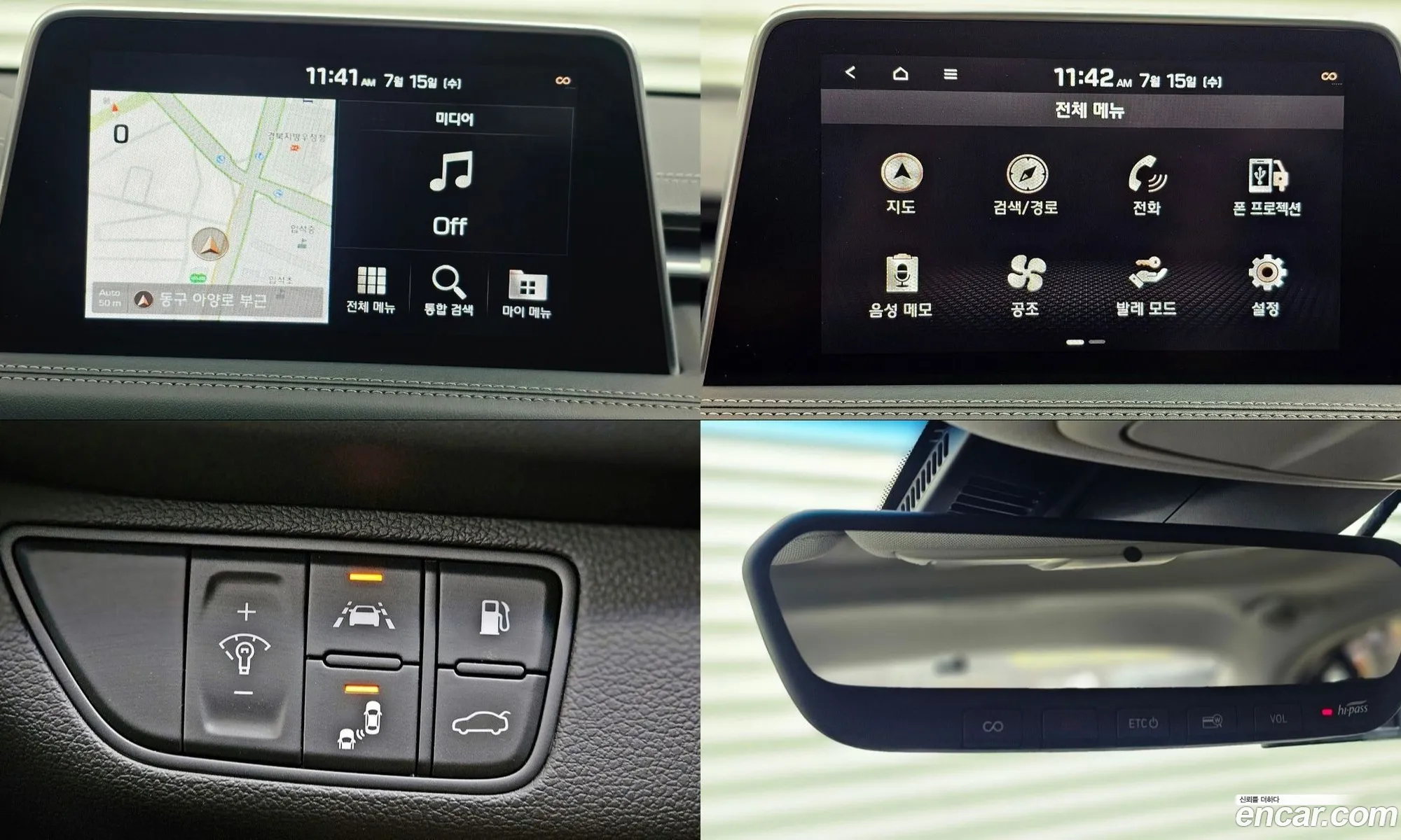 Genesis G70 2018 — 11