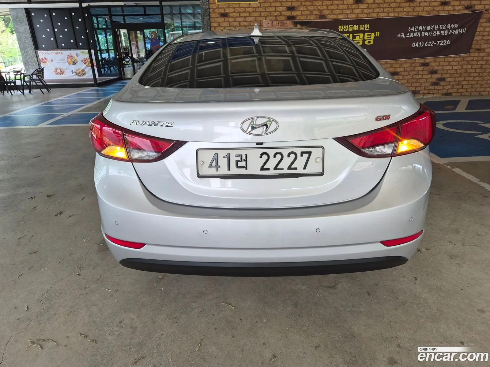 Hyundai Elantra 2014 — 11