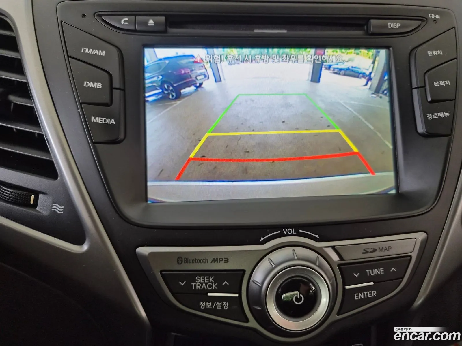Hyundai Elantra 2014 — 8