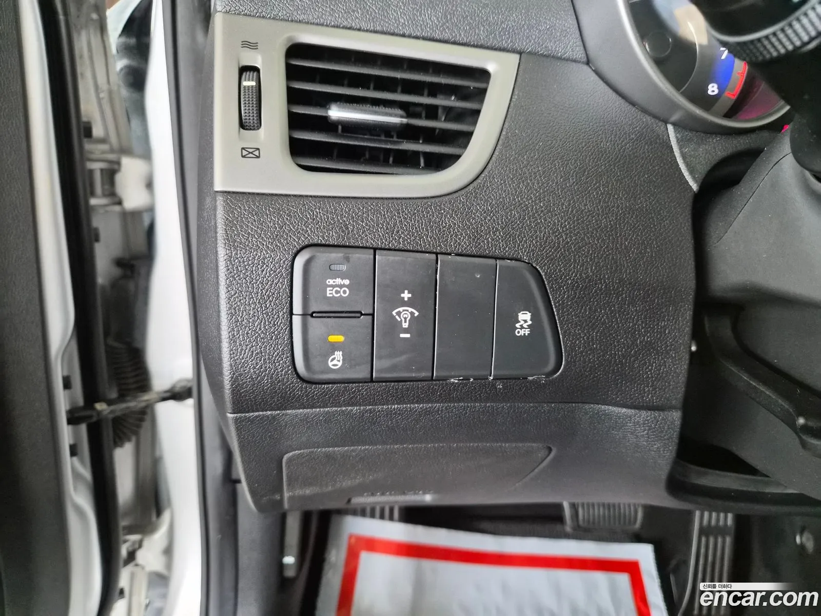 Hyundai Elantra 2014 — 4