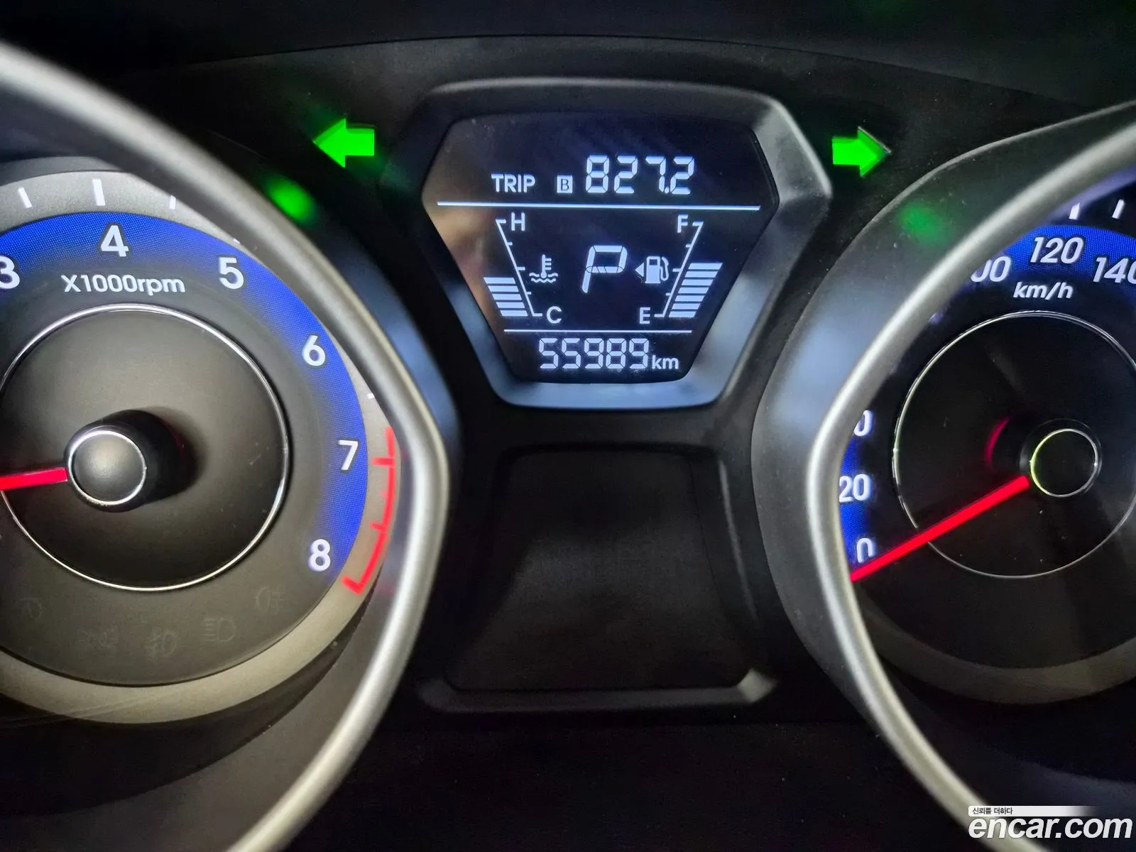 Hyundai Elantra 2014 — 13