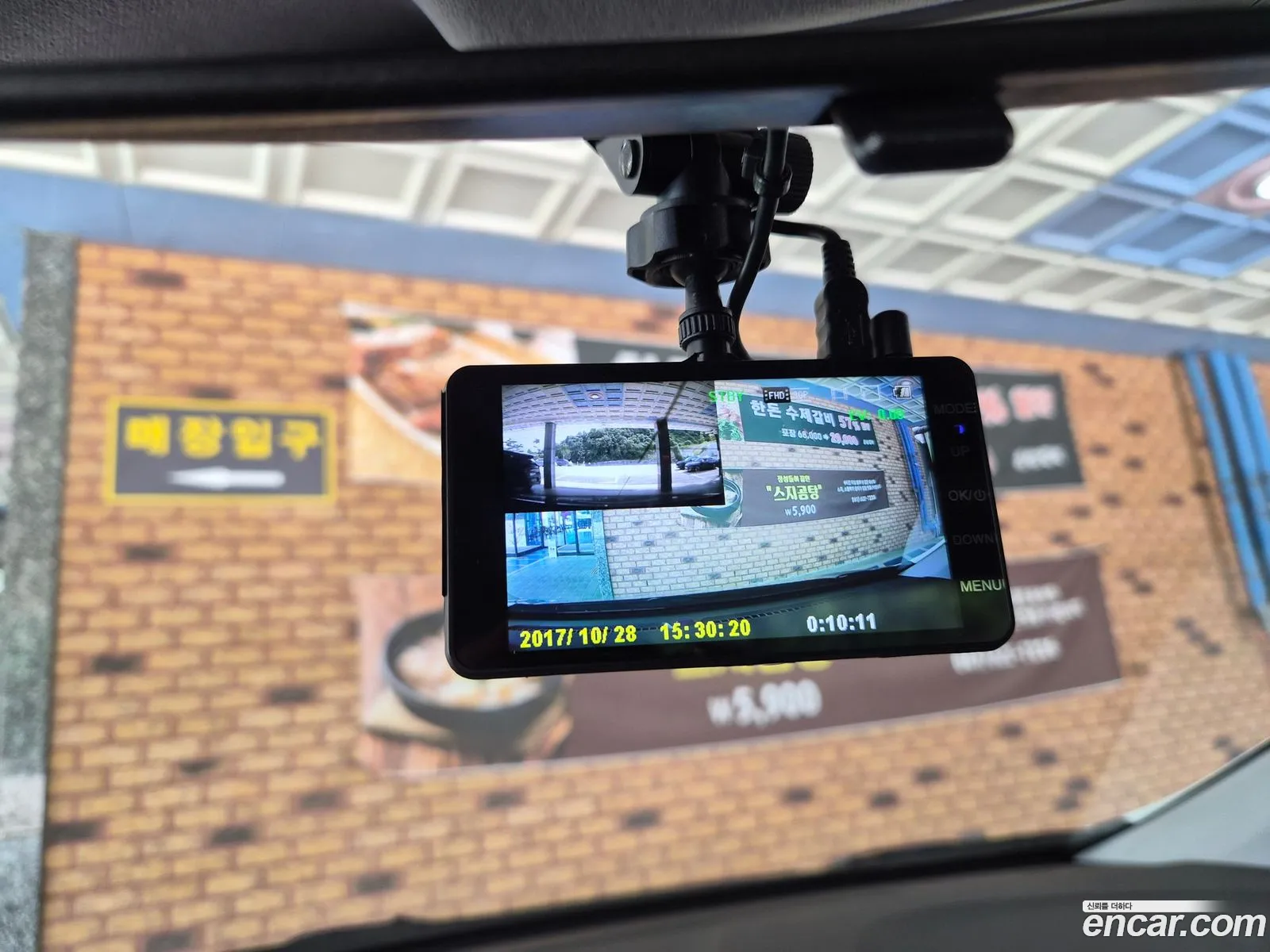 Hyundai Elantra 2014 — 10