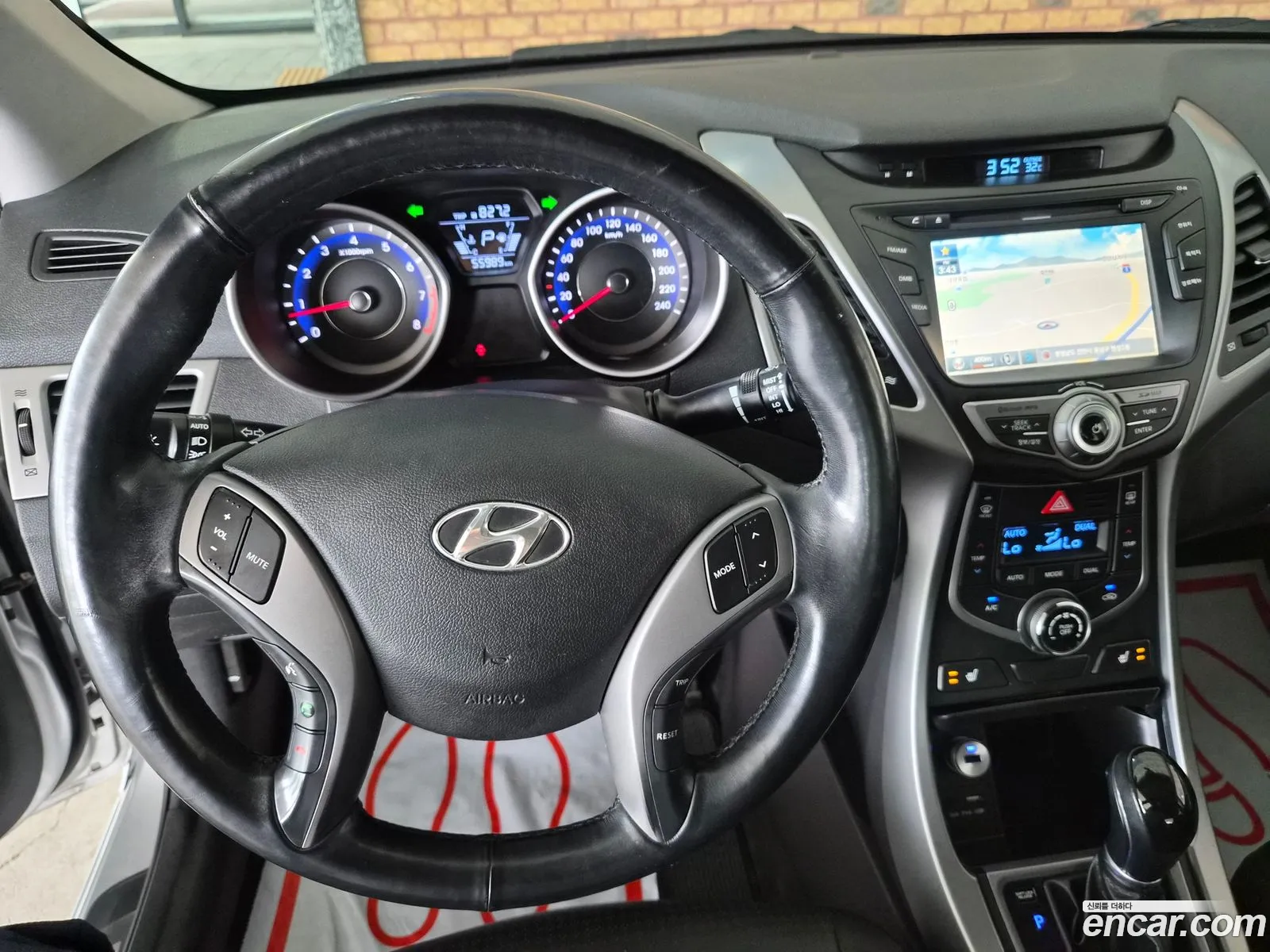 Hyundai Elantra 2014 — 3