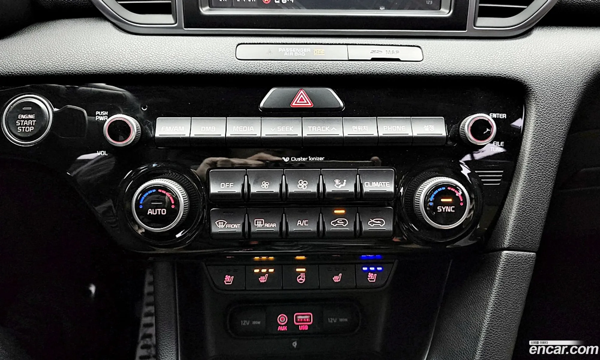Kia Sportage 2016 — 2