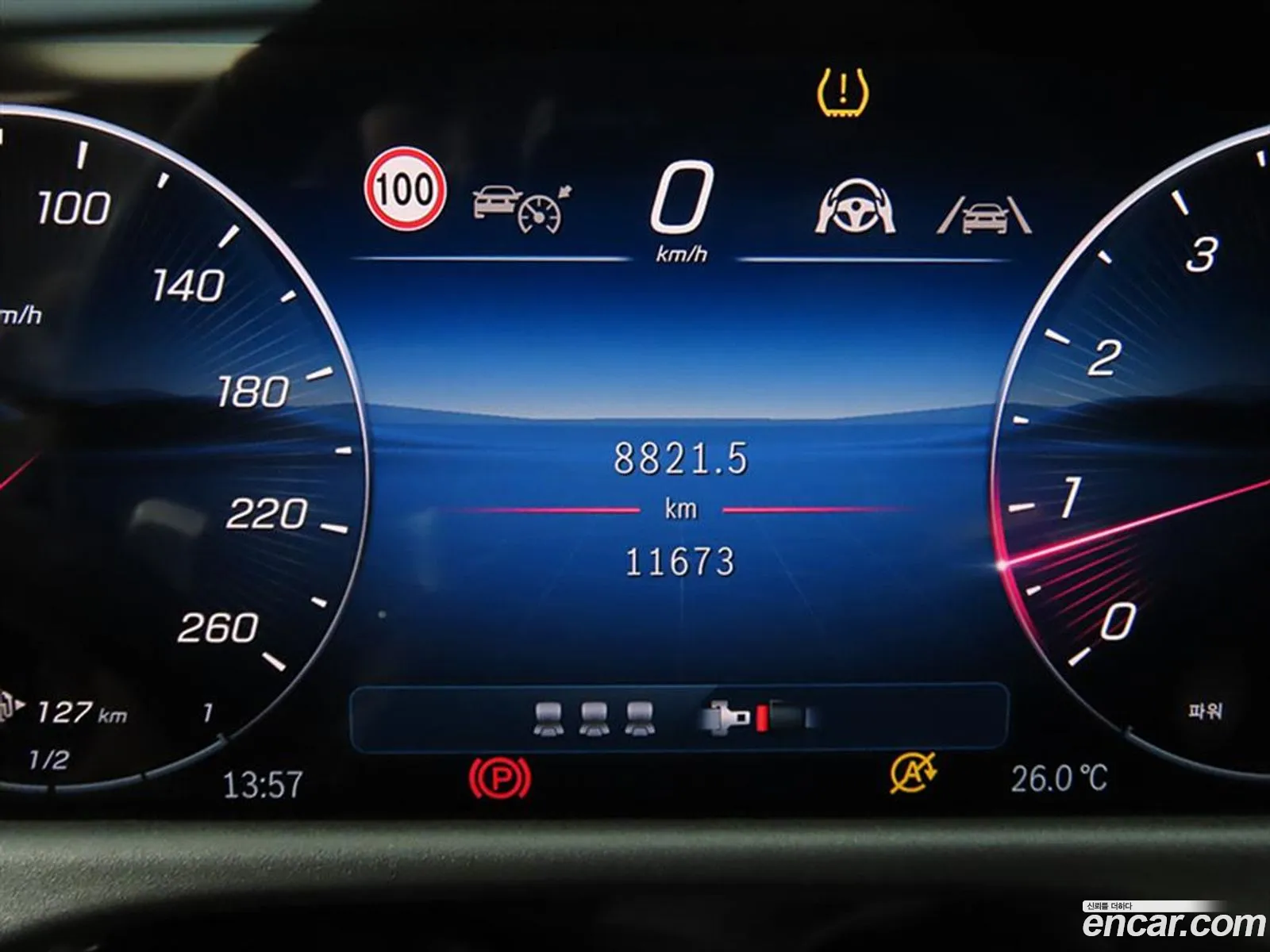 Mercedes-Benz E-Class W214 2025 — 19