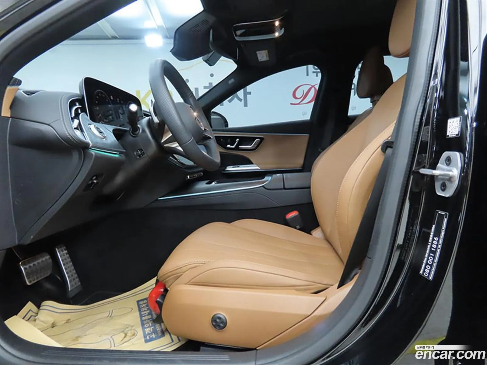 Mercedes-Benz E-Class W214 2025 — 7