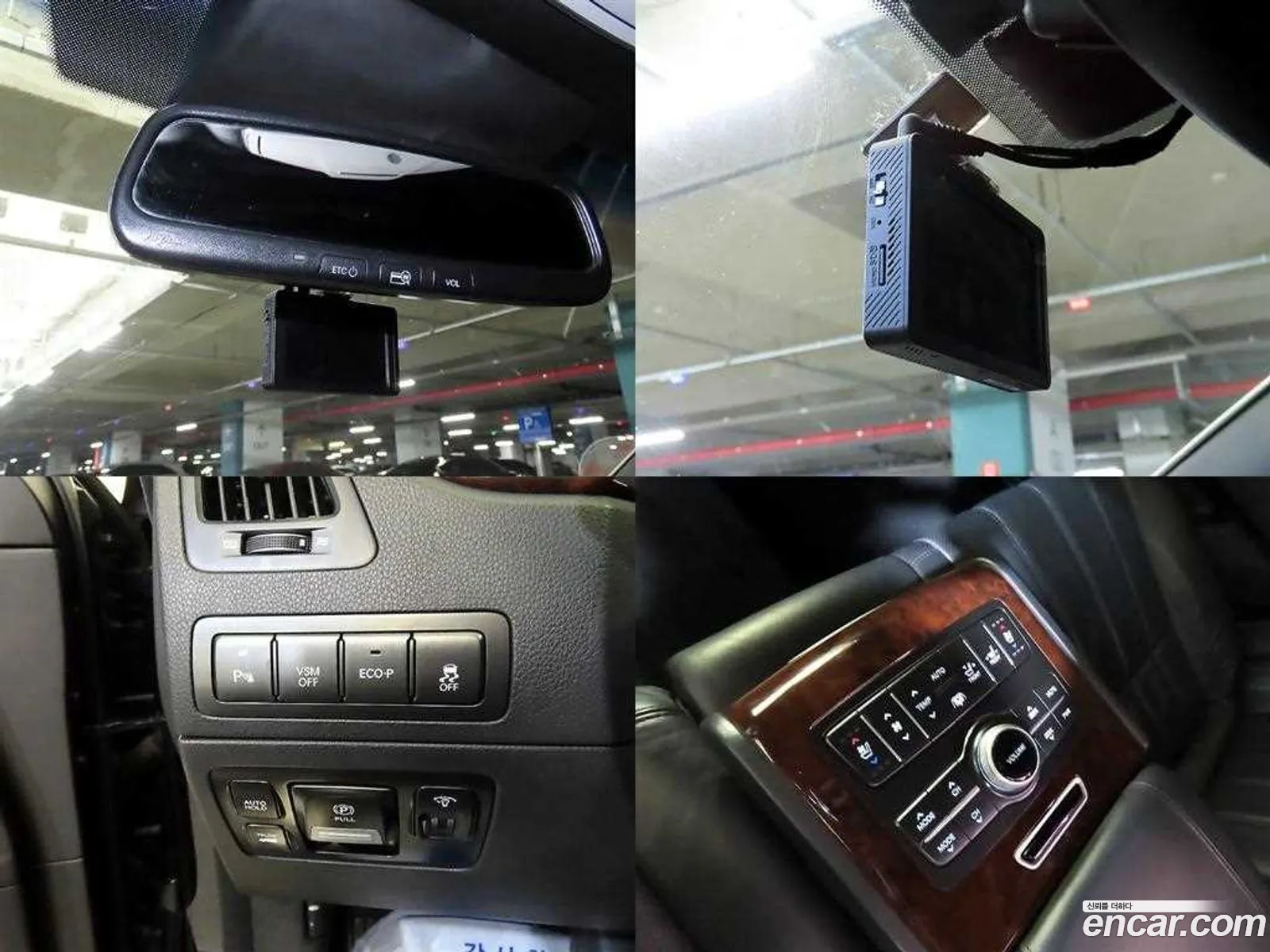 Hyundai Equus 2012 — 3