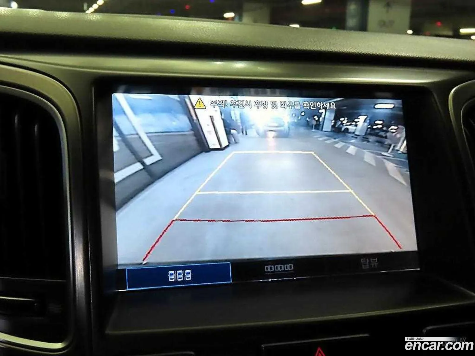 Hyundai Equus 2012 — 6