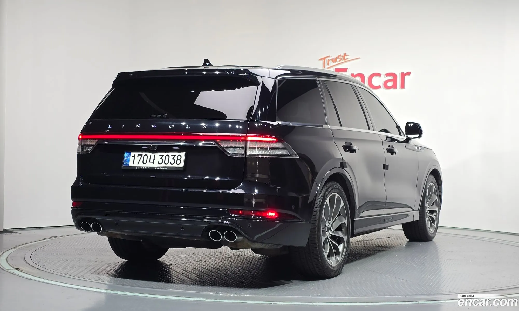 Lincoln Aviator
