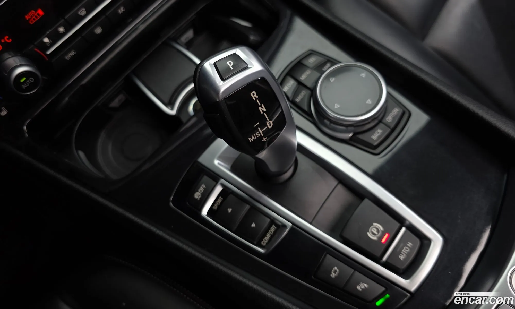 BMW 5 Series GT 2014 WBA5N2103FD497738 — 12