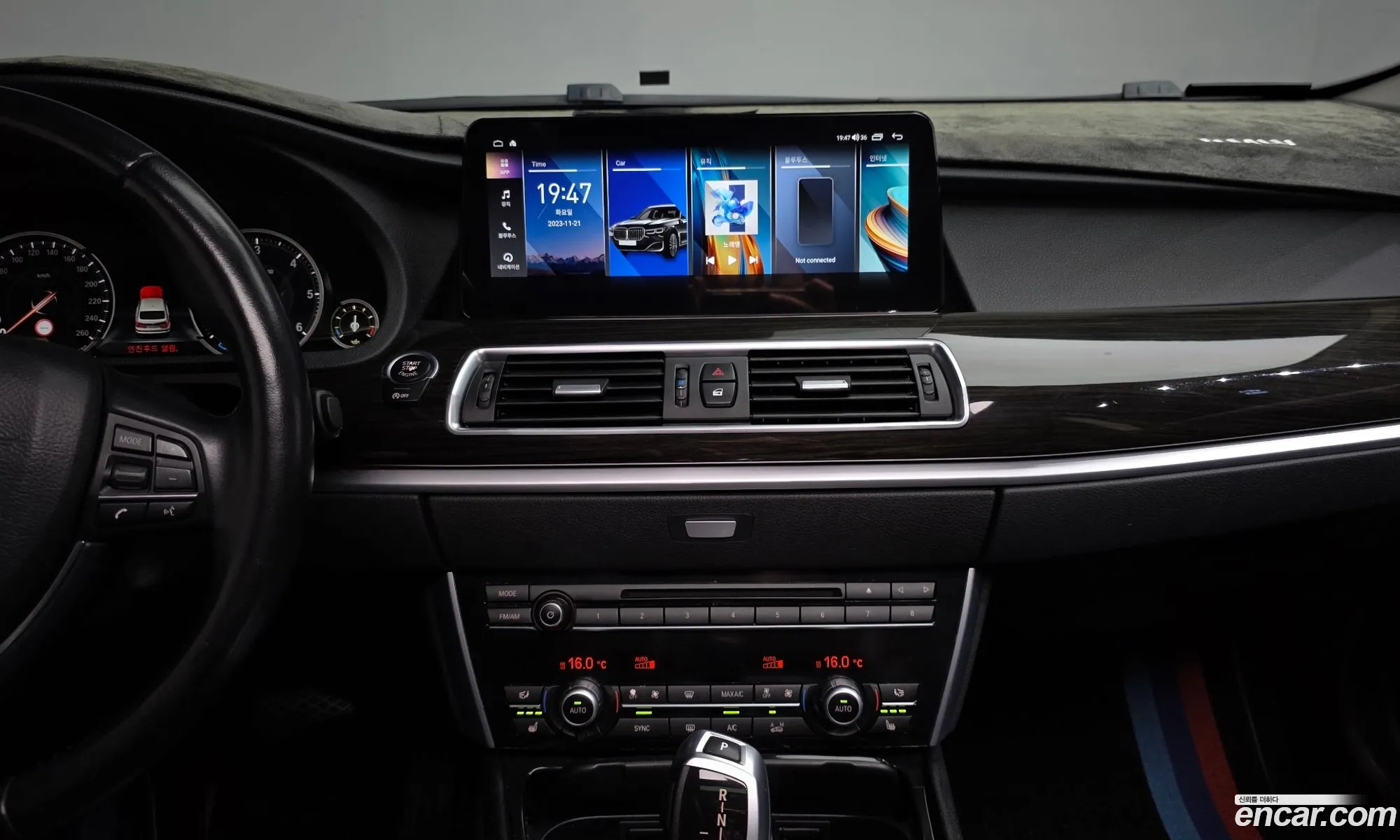 BMW 5 Series GT 2014 WBA5N2103FD497738 — 8