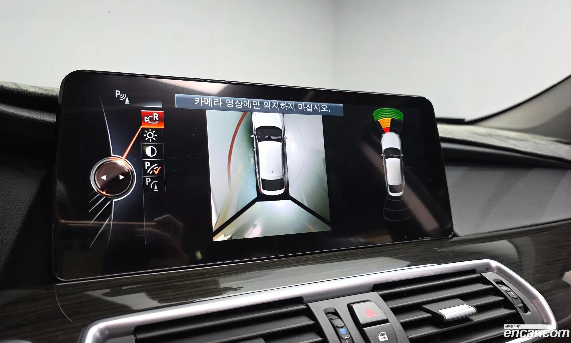 BMW 5 Series GT 2014 WBA5N2103FD497738 — 19