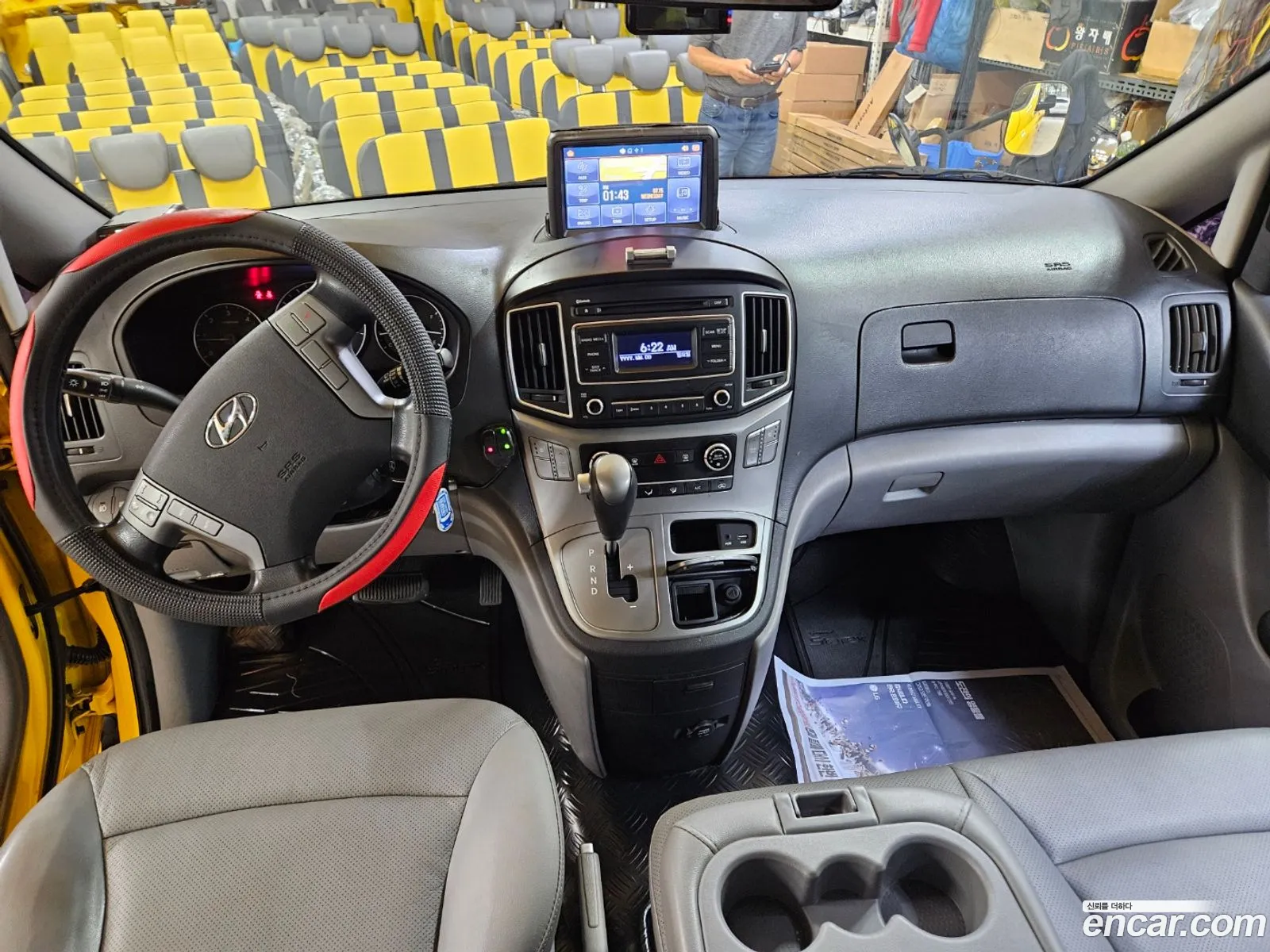 Hyundai Grand Starex 2017 — 16