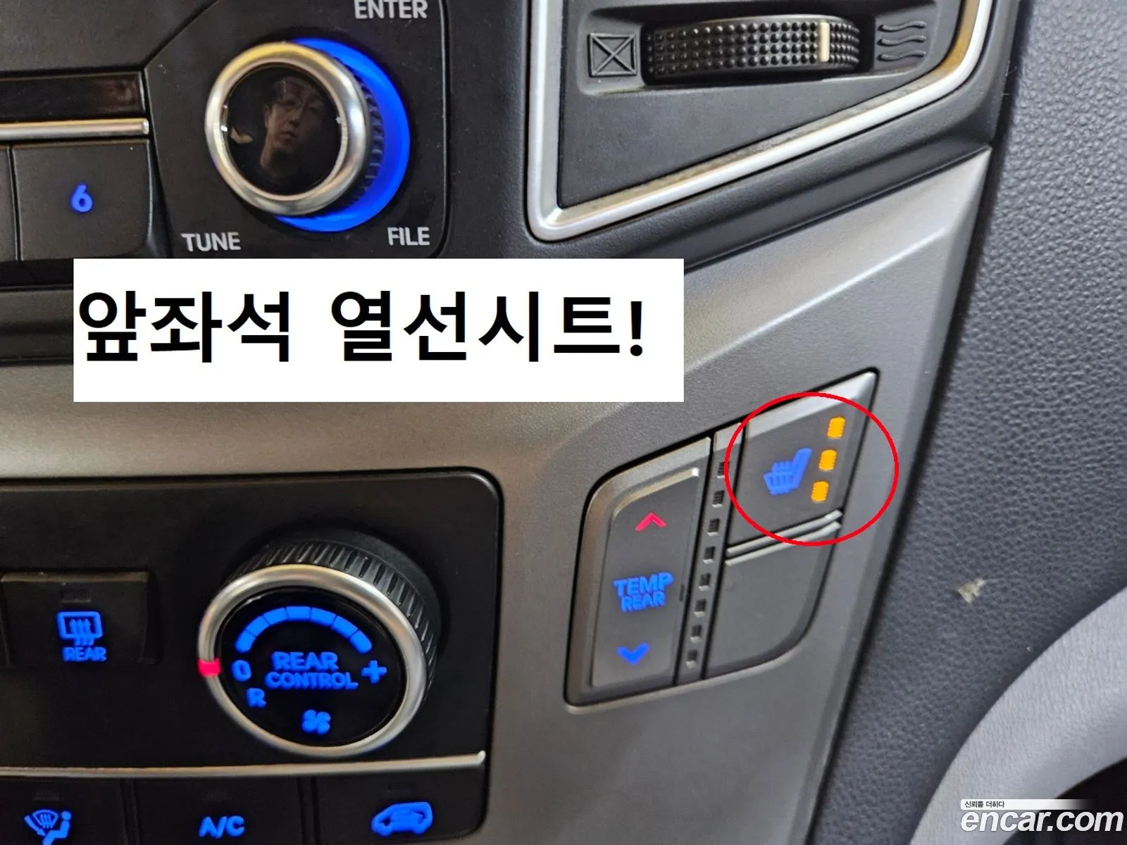 Hyundai Grand Starex 2017 — 20