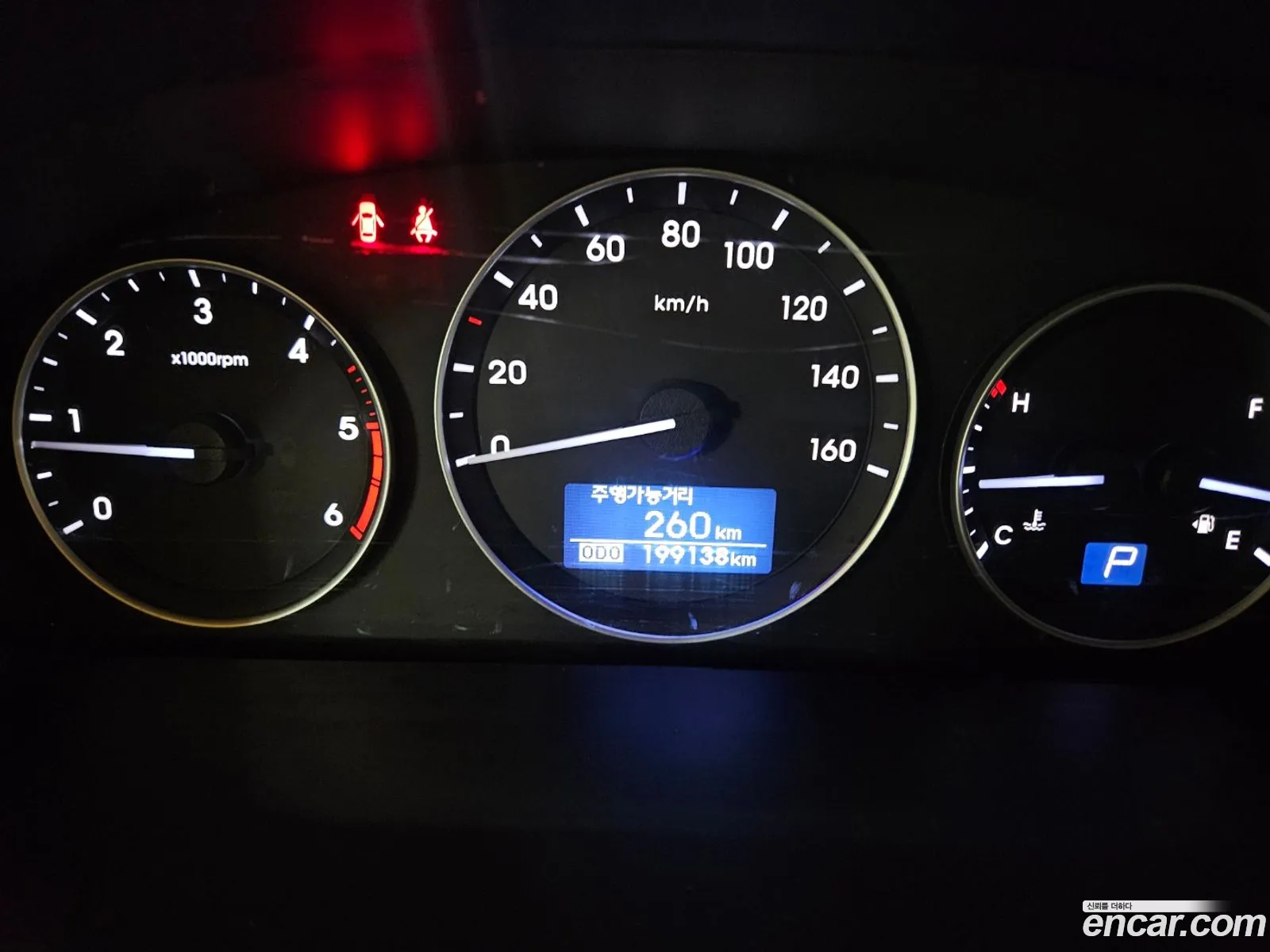 Hyundai Grand Starex 2017 — 4