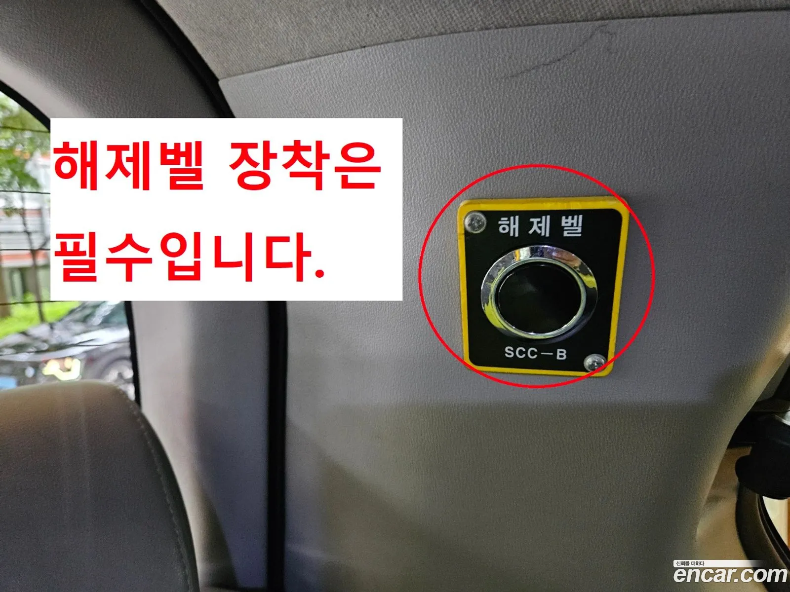 Hyundai Grand Starex 2017 — 15