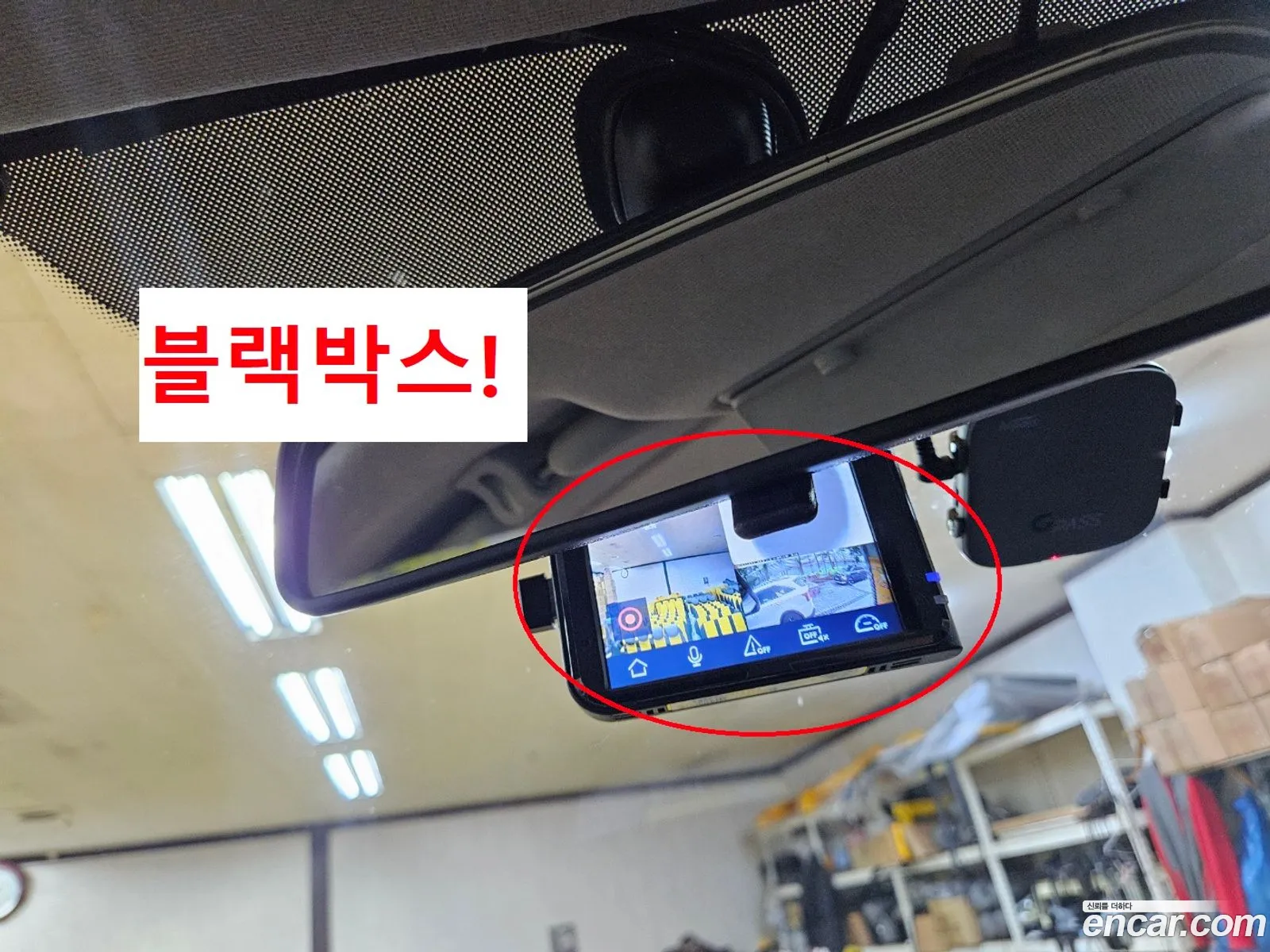 Hyundai Grand Starex 2017 — 12