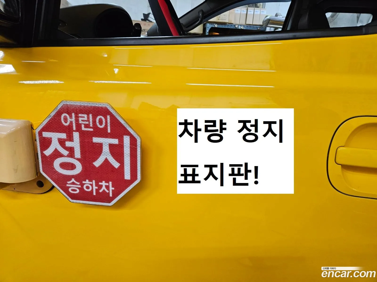 Hyundai Grand Starex 2017 — 3