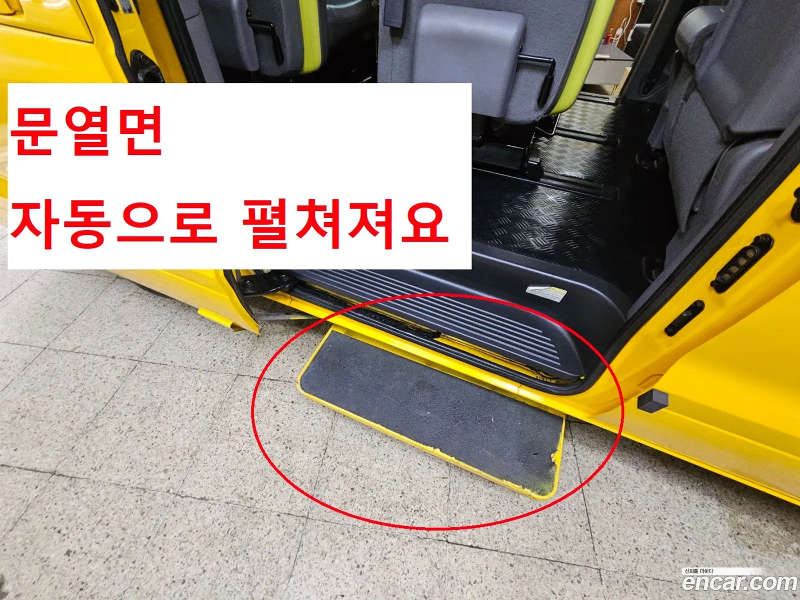 Hyundai Grand Starex 2017 — 9