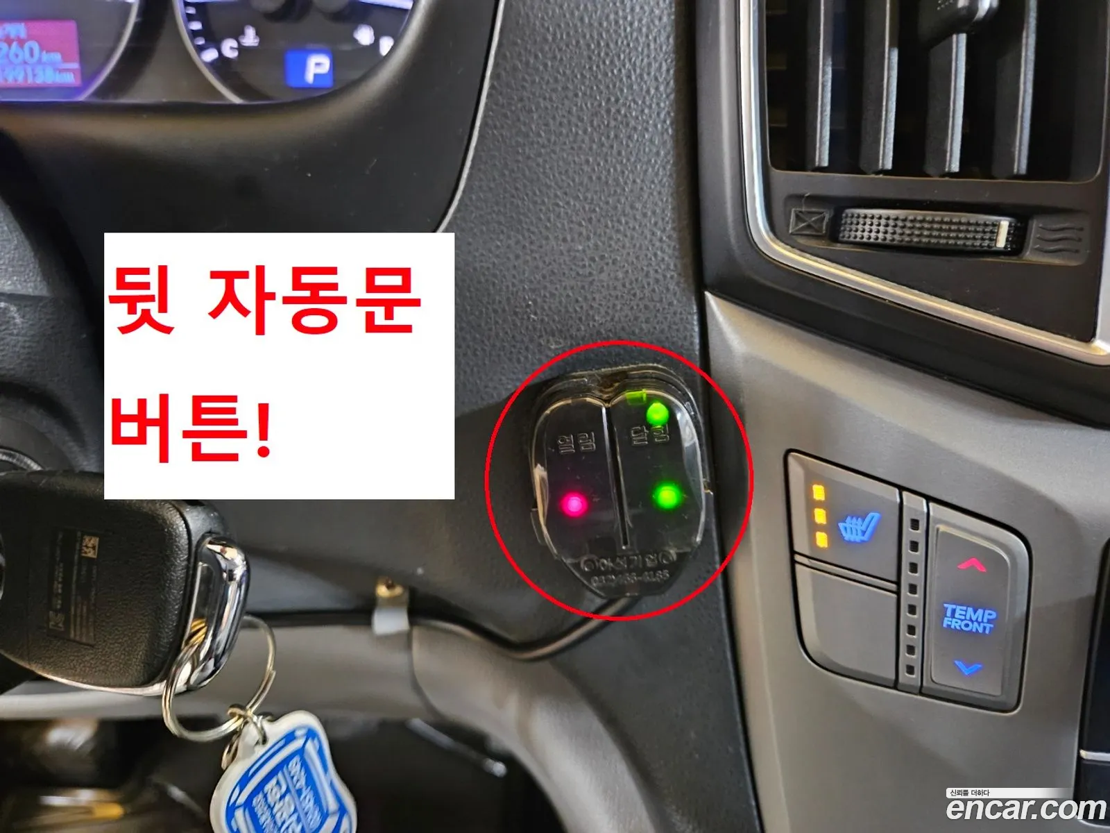 Hyundai Grand Starex 2017 — 10