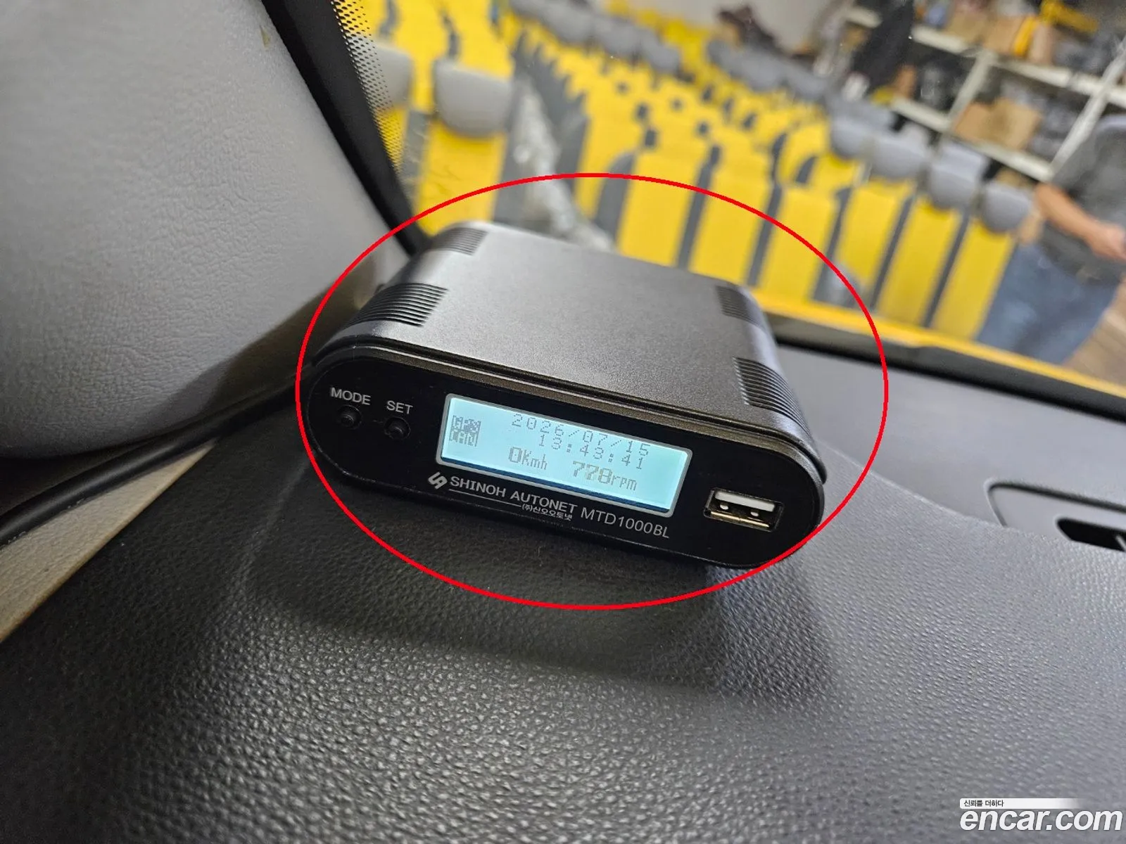 Hyundai Grand Starex 2017 — 14