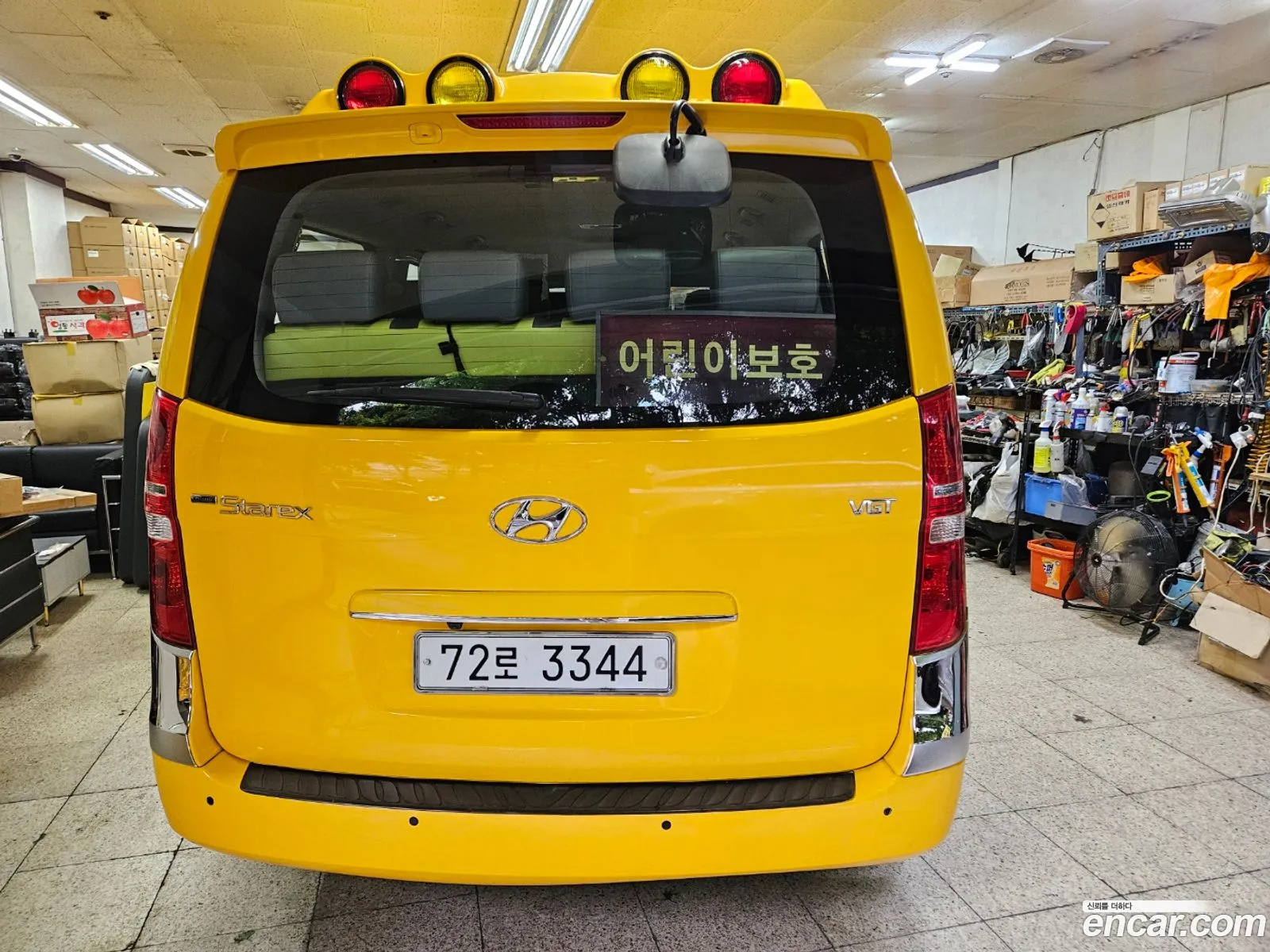 Hyundai Grand Starex 2017 — 7