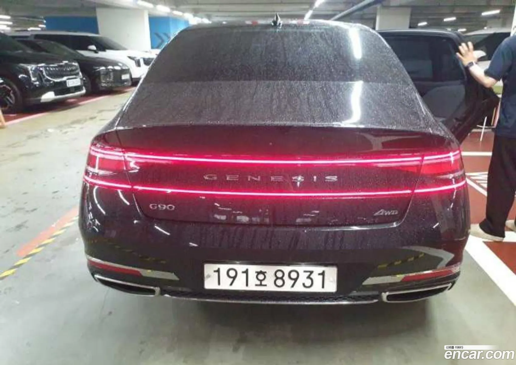 Genesis G90 2023 — 5