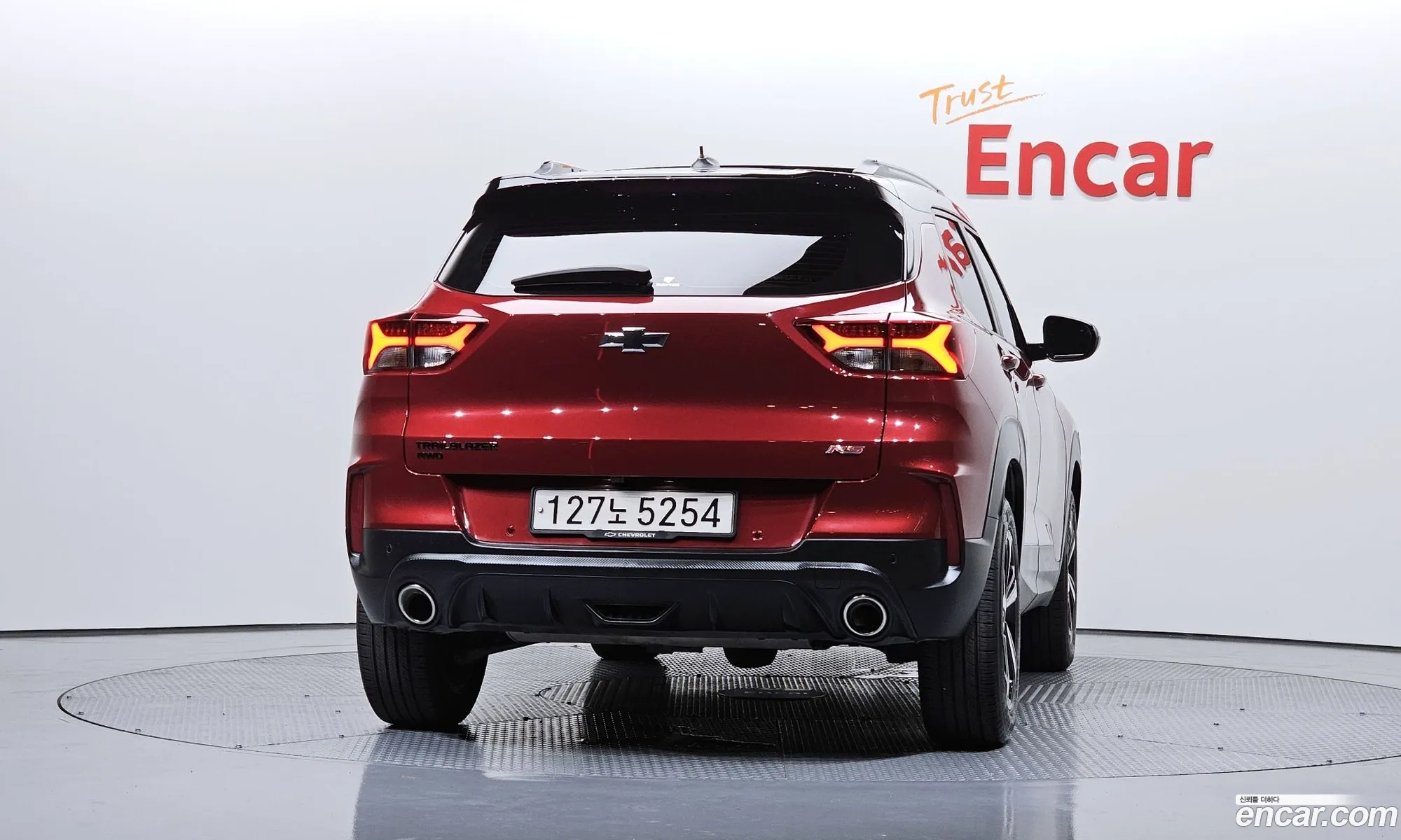 Chevrolet (GM Daewoo) Trailblazer 2020 — 17