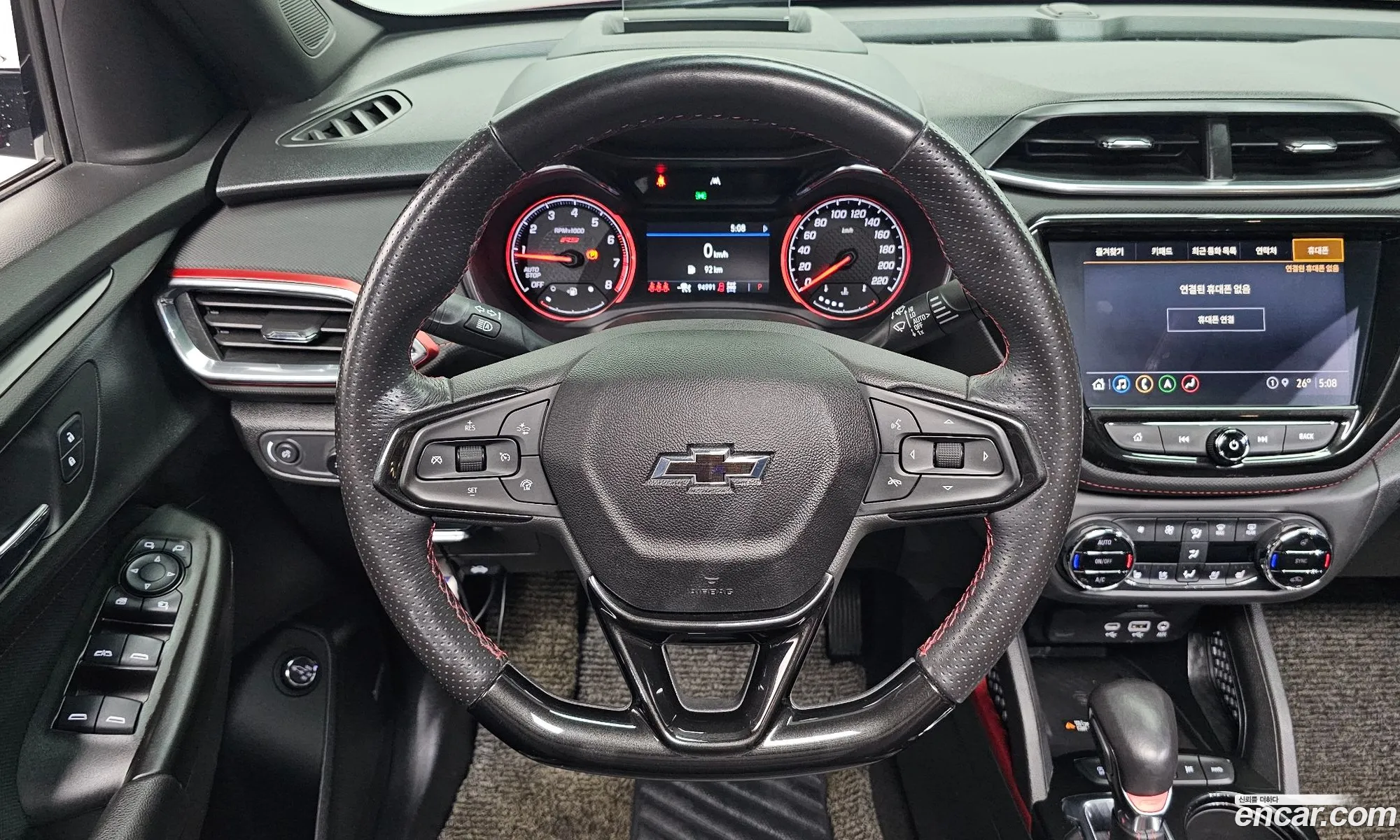 Chevrolet (GM Daewoo) Trailblazer 2020 — 8