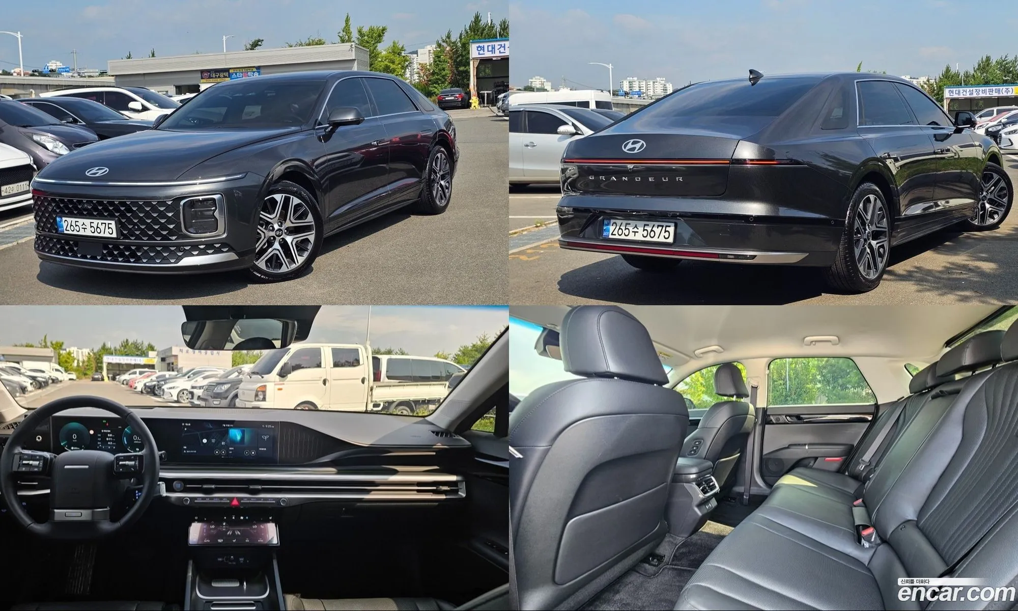 Hyundai Grandeur Hybrid 2024 — 16
