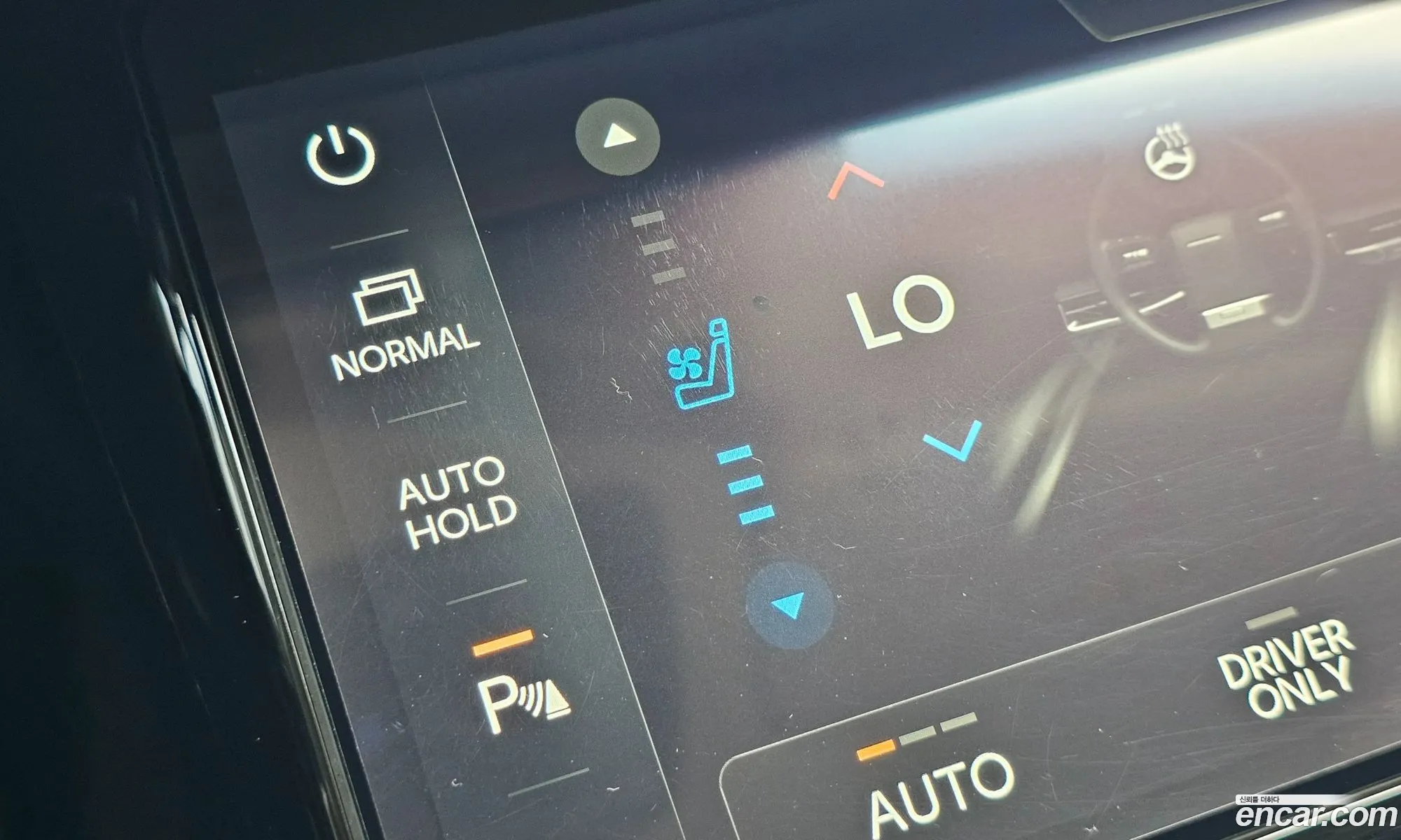 Hyundai Grandeur Hybrid 2024 — 12