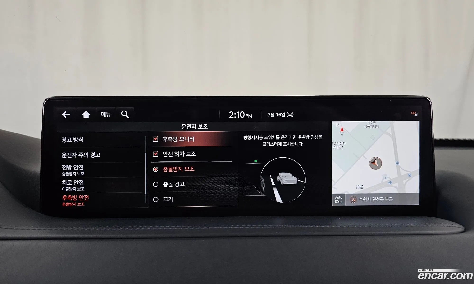 Genesis GV80 2021 KMTHC81CDMU064400 — 12