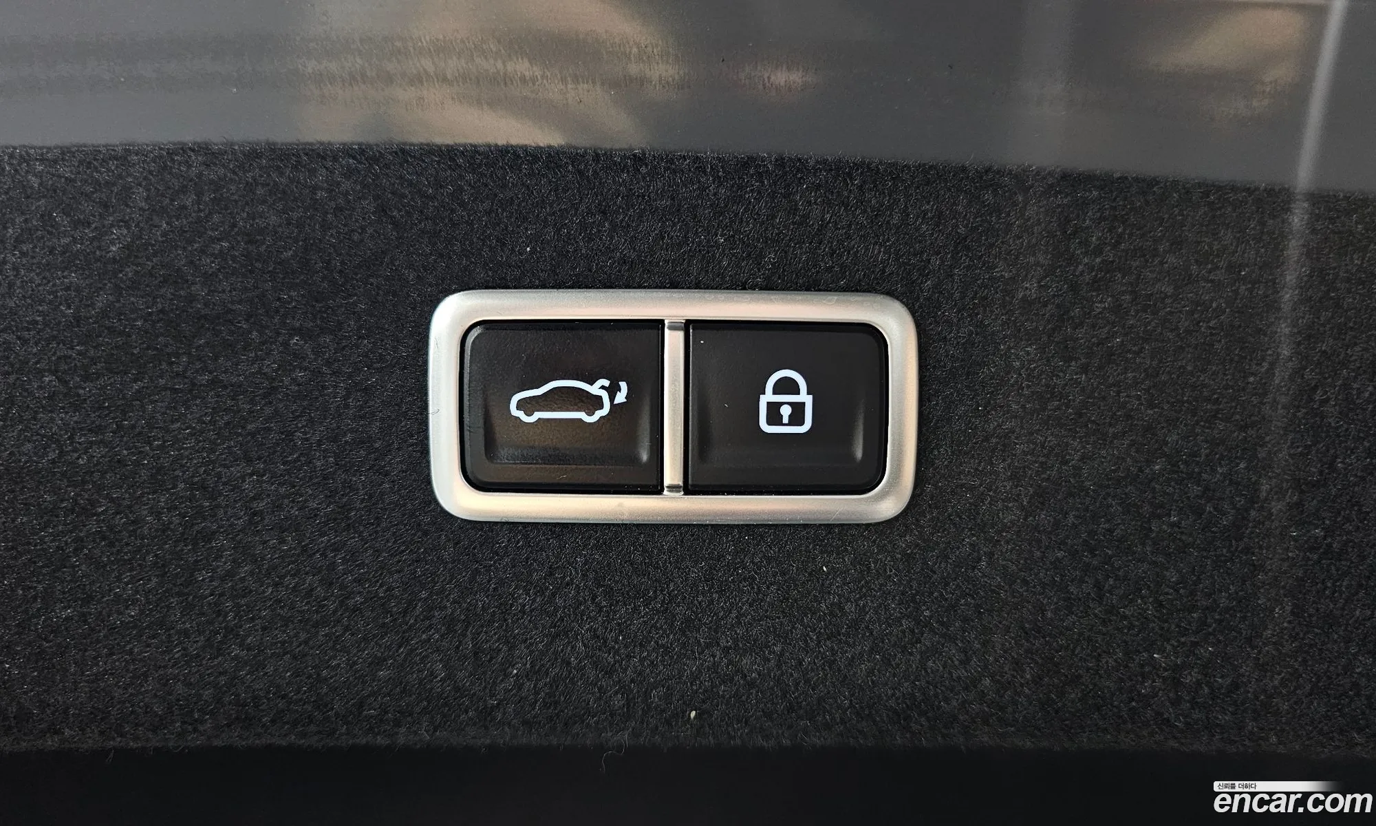 Genesis G80 2023 — 13