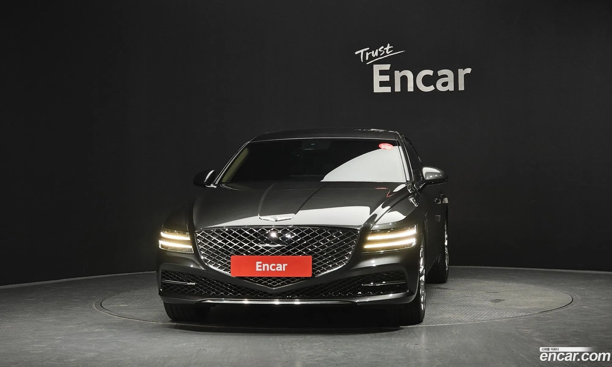 Genesis G80 2023 — 32