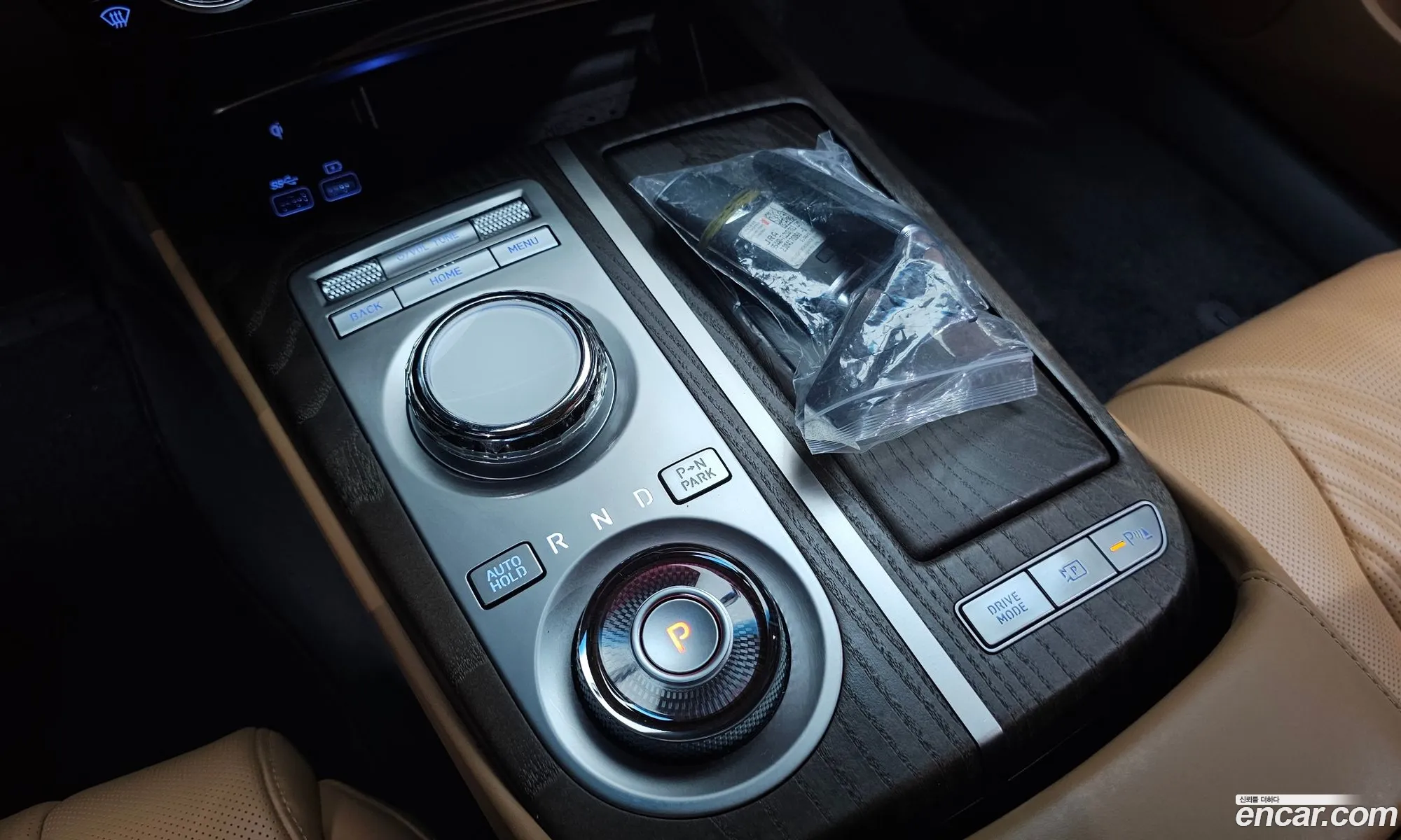 Genesis G80 2023 — 35