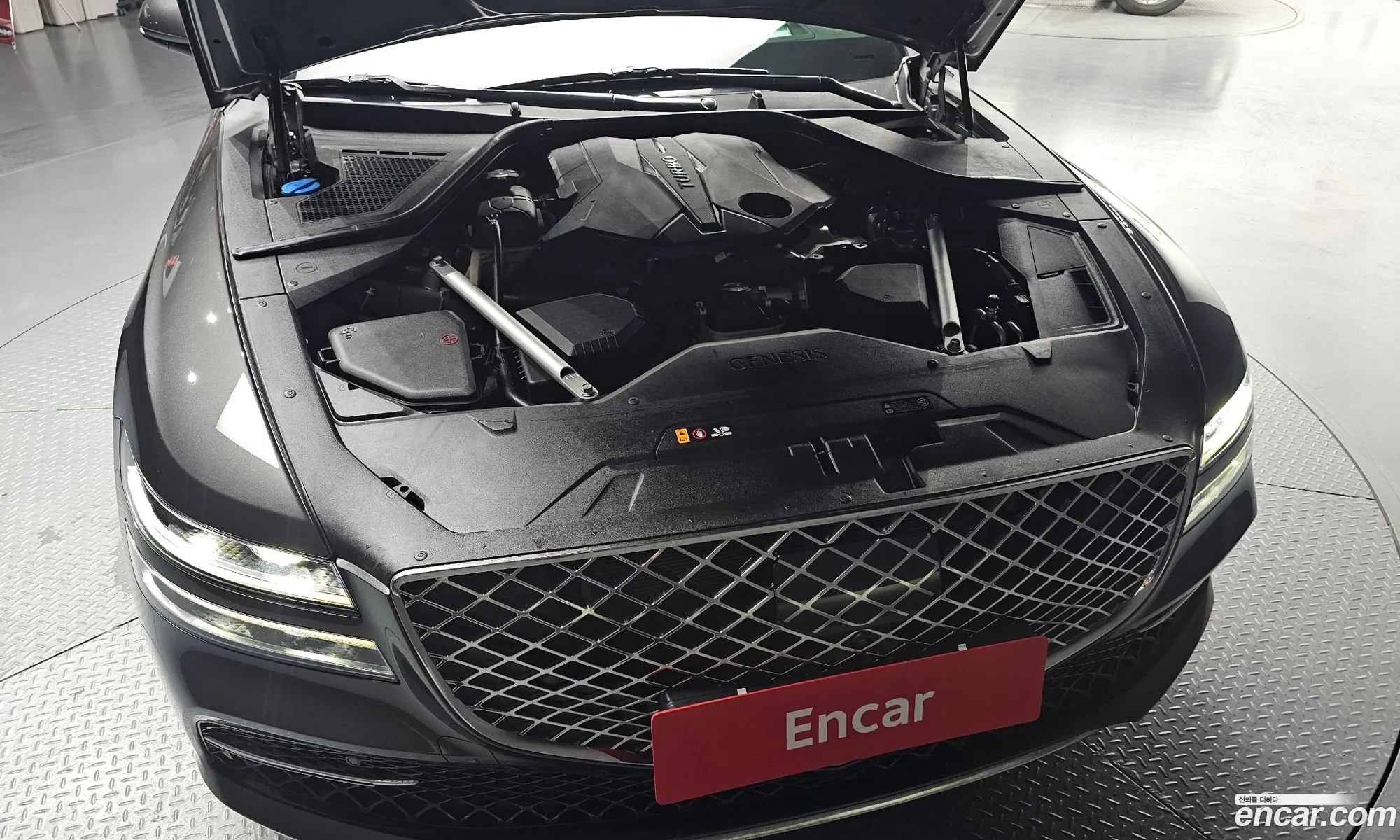 Genesis G80 2023 — 27