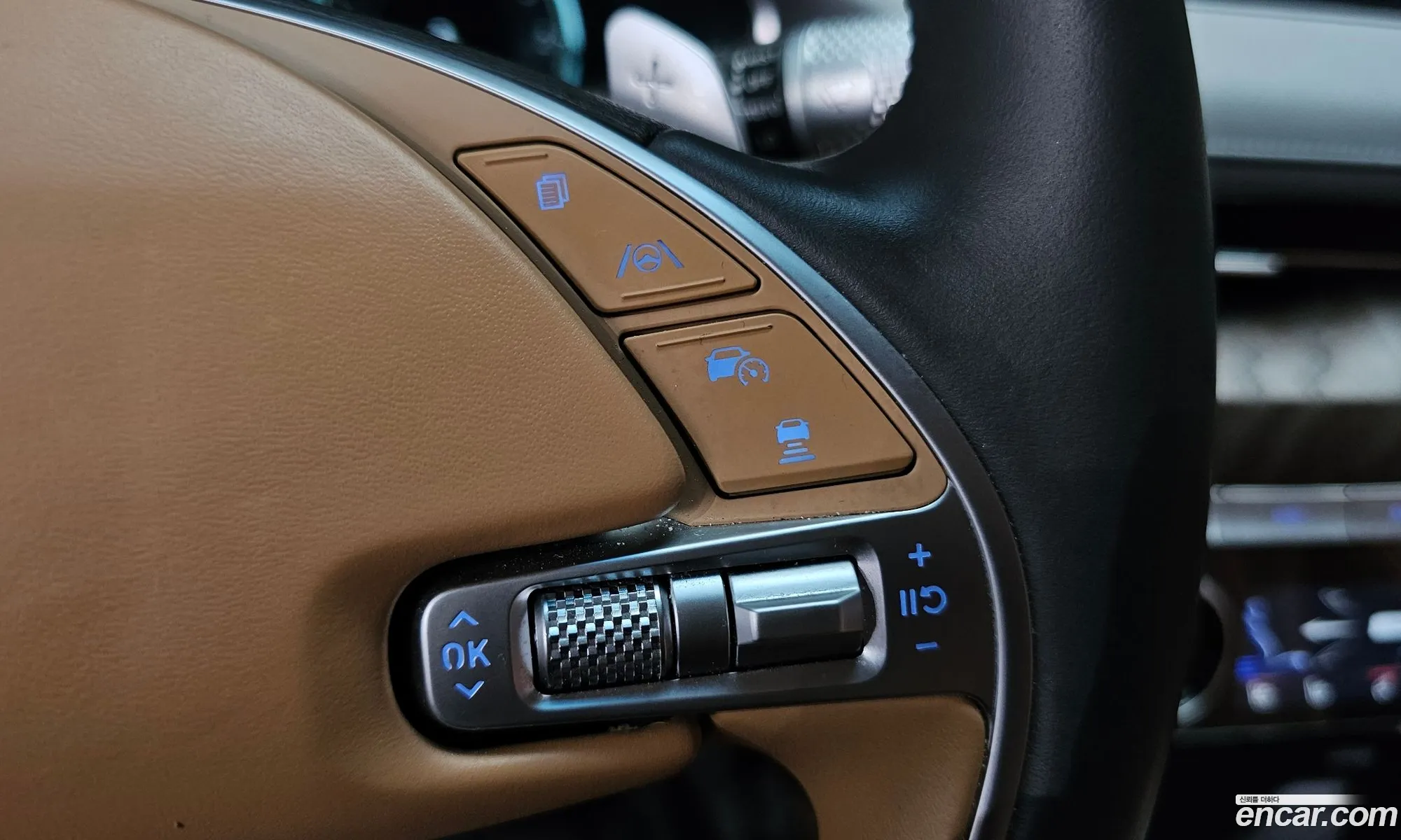 Genesis G80 2023 — 4