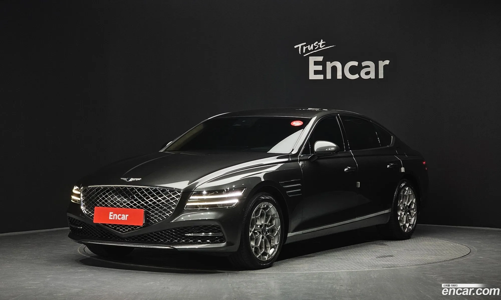 Genesis G80 2023 — 8