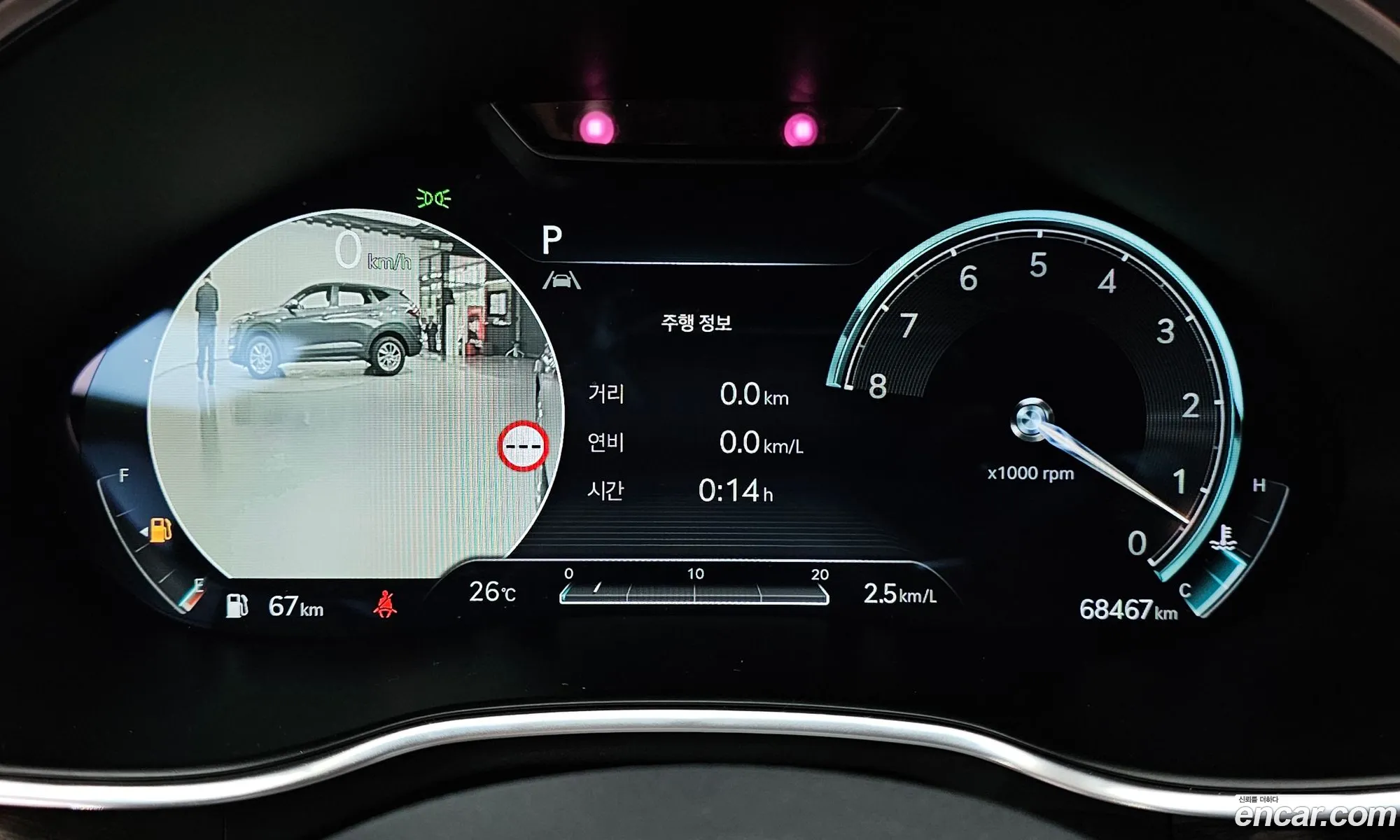 Genesis G80 2023 — 28