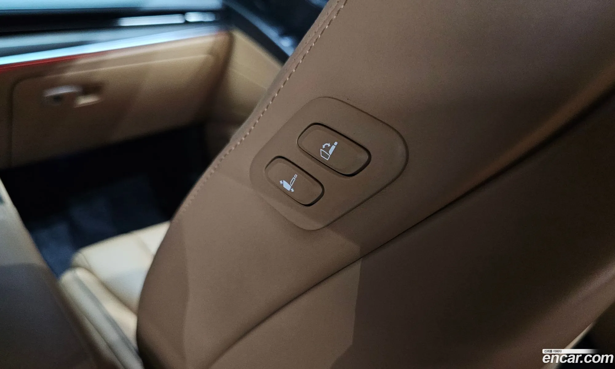 Genesis G80 2023 — 22