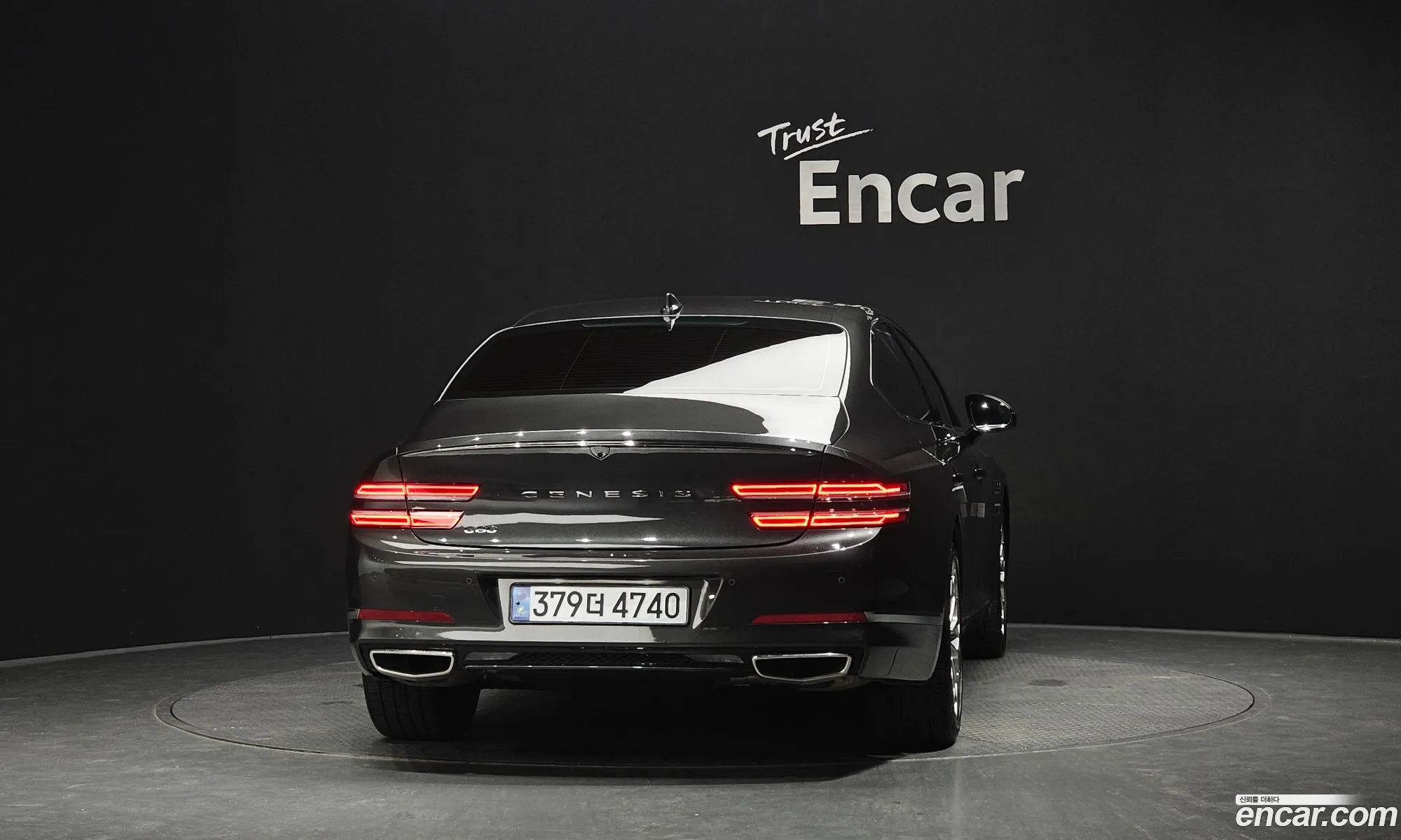 Genesis G80 2023 — 25
