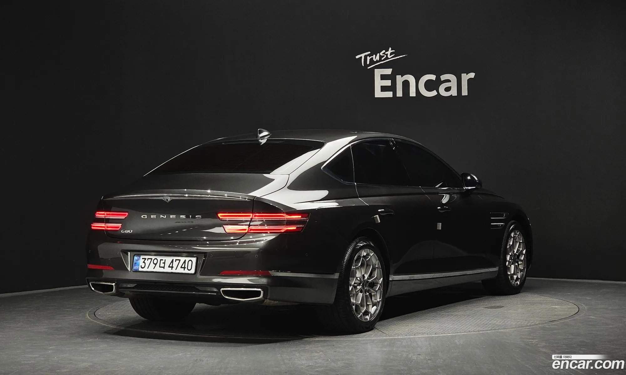 Genesis G80 2023 — 15
