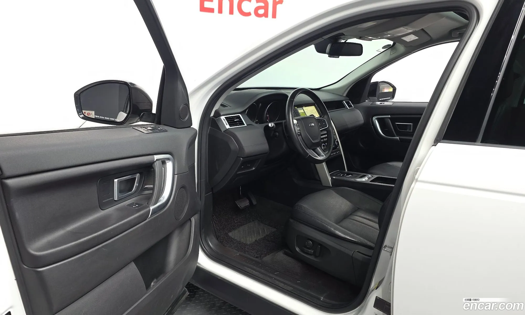 Land Rover Discovery Sport 2017 — 33