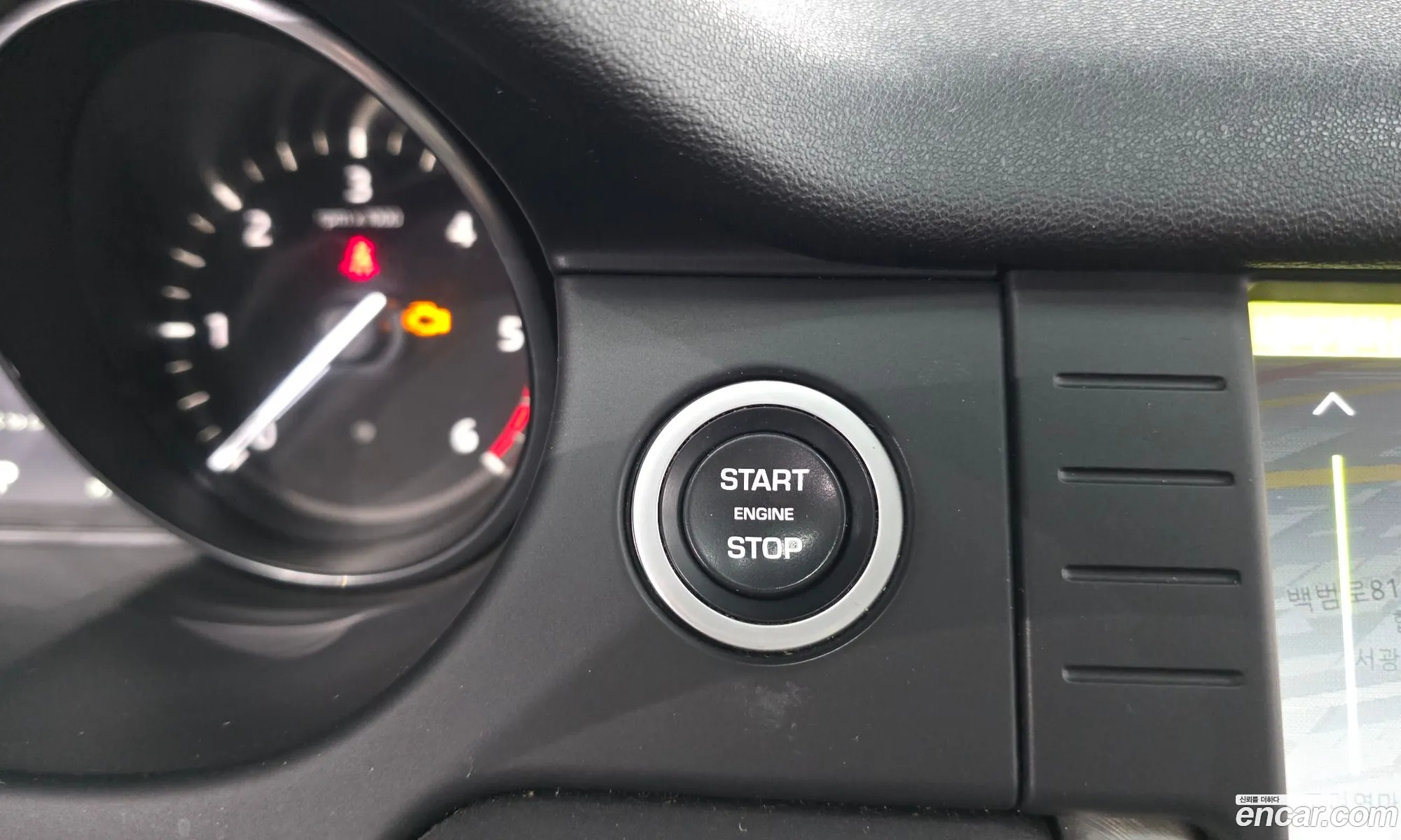 Land Rover Discovery Sport 2017 — 21