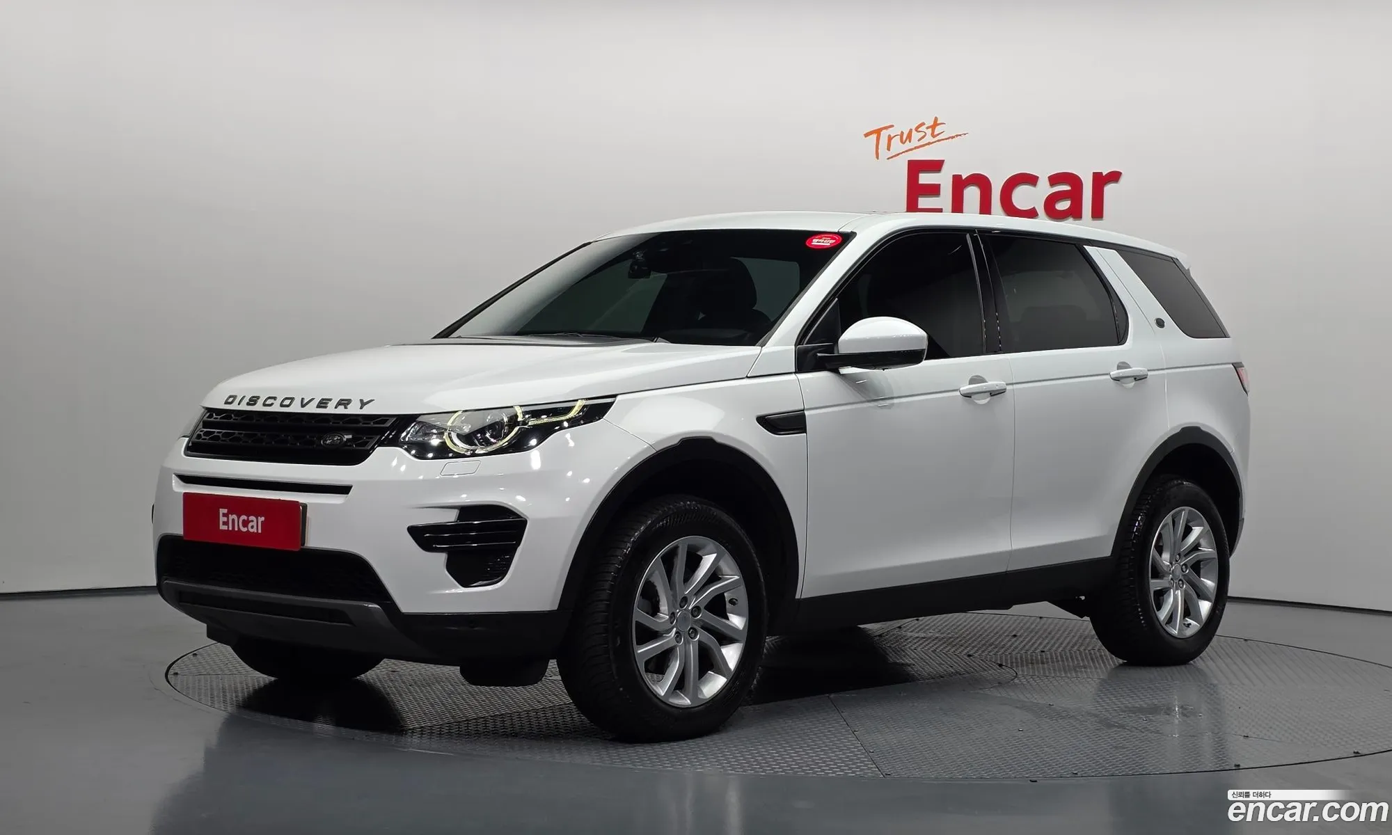 Land Rover Discovery Sport 2017 — 23