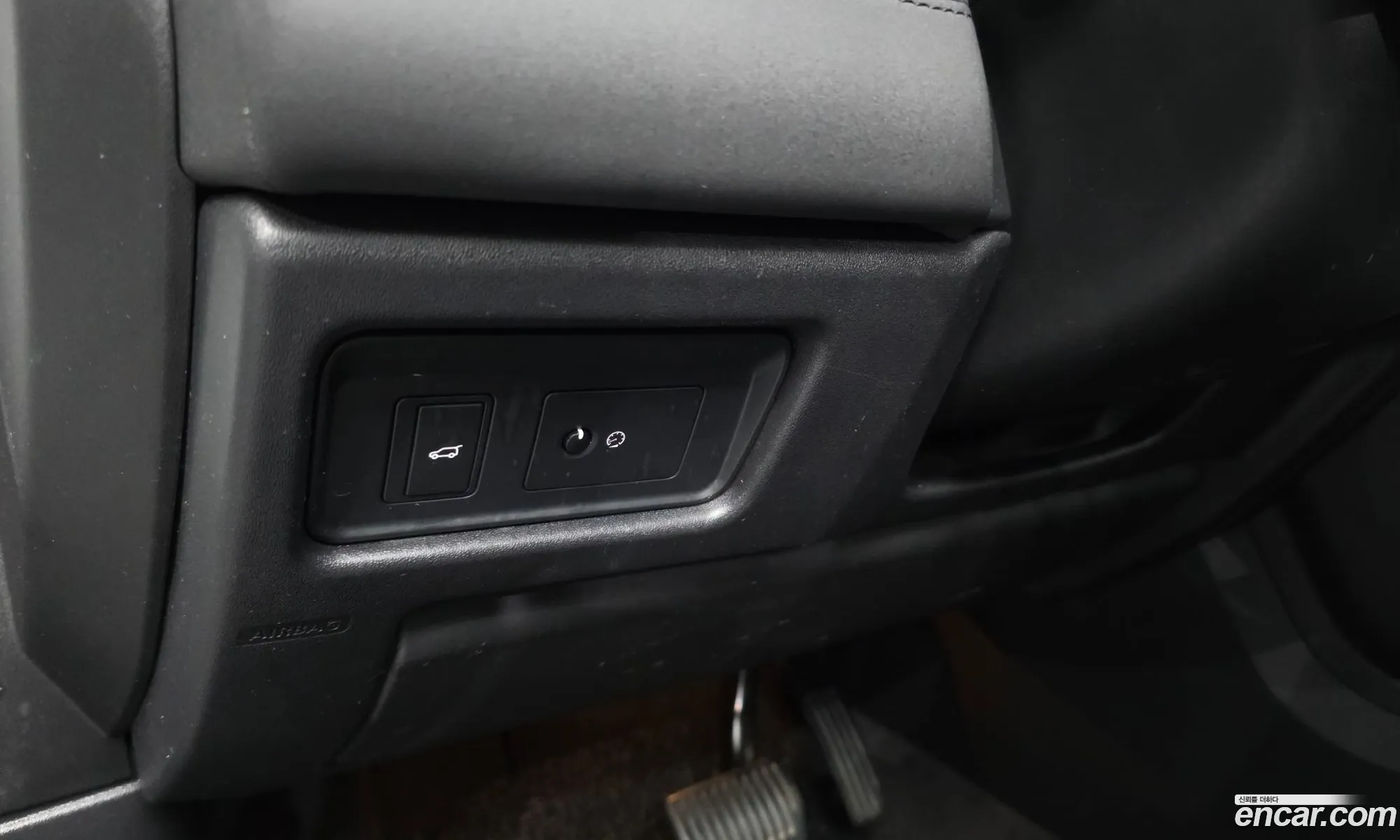 Land Rover Discovery Sport 2017 — 28