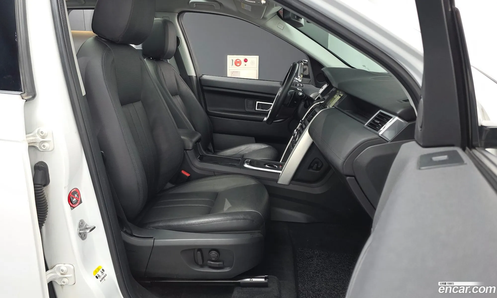 Land Rover Discovery Sport 2017 — 27